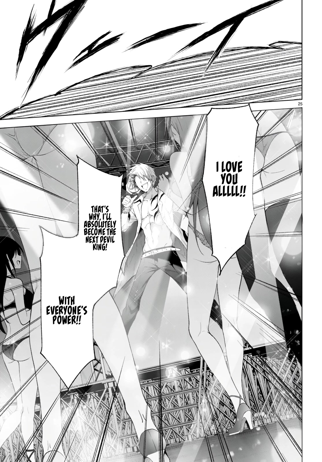 Maou Gakuen no Hangyakusha Chapter 25 page 25 - Chapter 25: The Devil Amongst Devils