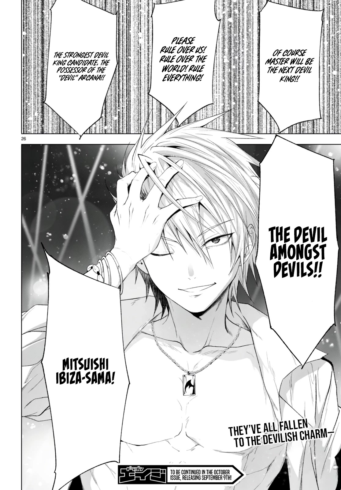Maou Gakuen no Hangyakusha Chapter 25 page 26 - Chapter 25: The Devil Amongst Devils