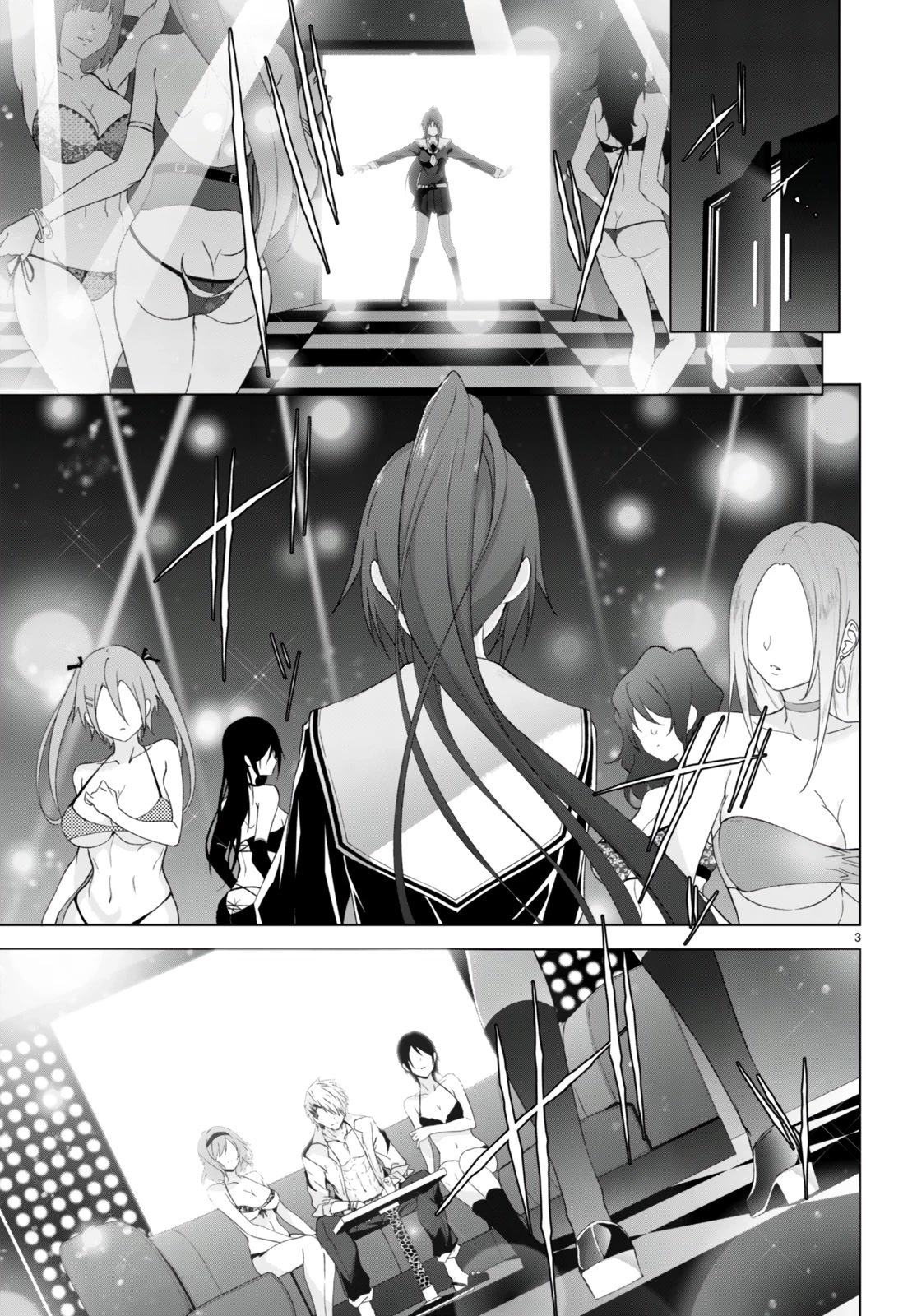 Maou Gakuen no Hangyakusha Chapter 25 page 4 - Chapter 25: The Devil Amongst Devils