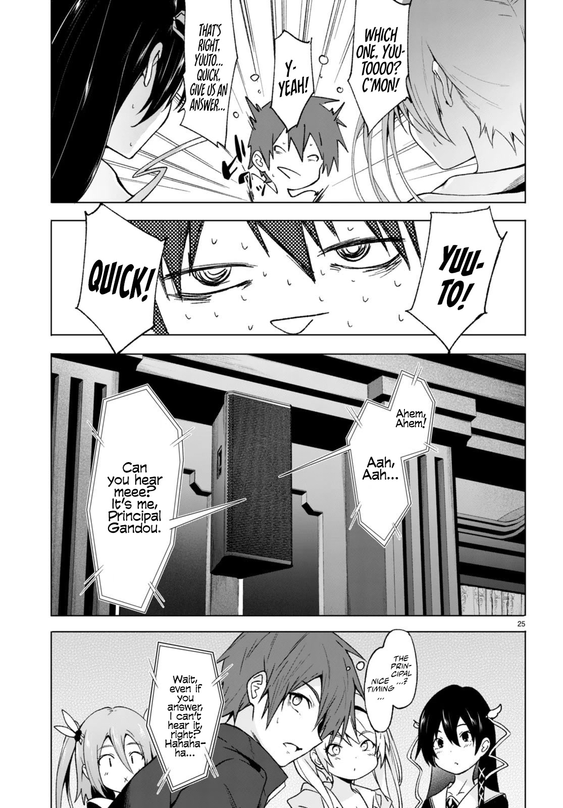 Maou Gakuen no Hangyakusha Chapter 26 page 25 - Chapter 26: Mana Supply