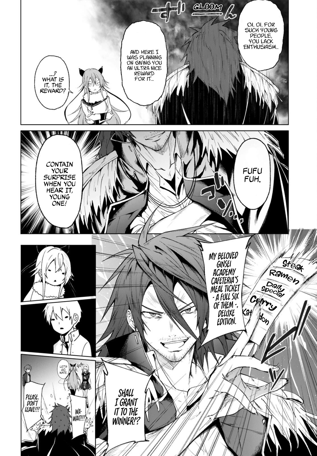 Maou Gakuen no Hangyakusha Chapter 27 page 3 - Chapter 27: Brainwashing