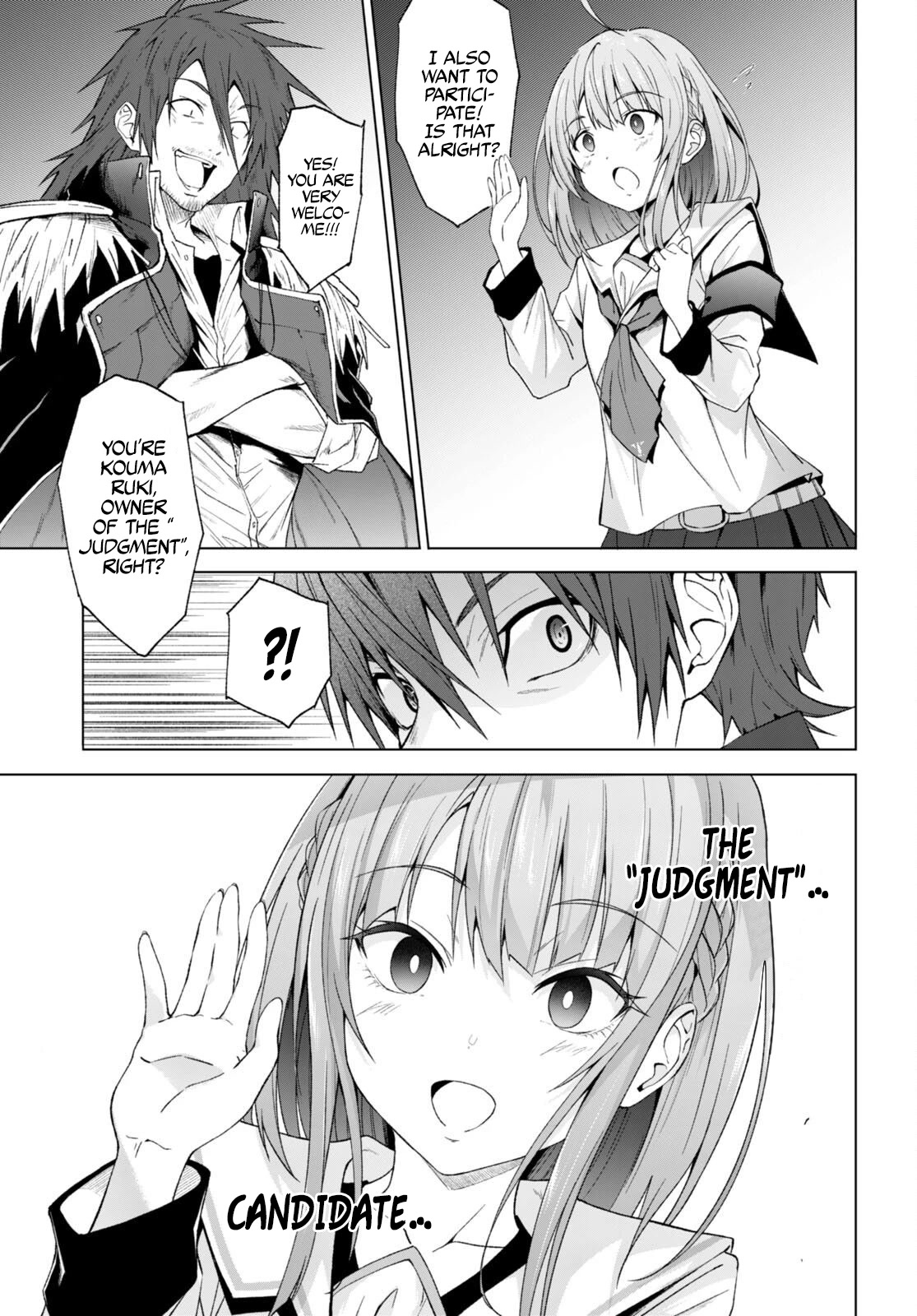 Maou Gakuen no Hangyakusha Chapter 27 page 6 - Chapter 27: Brainwashing