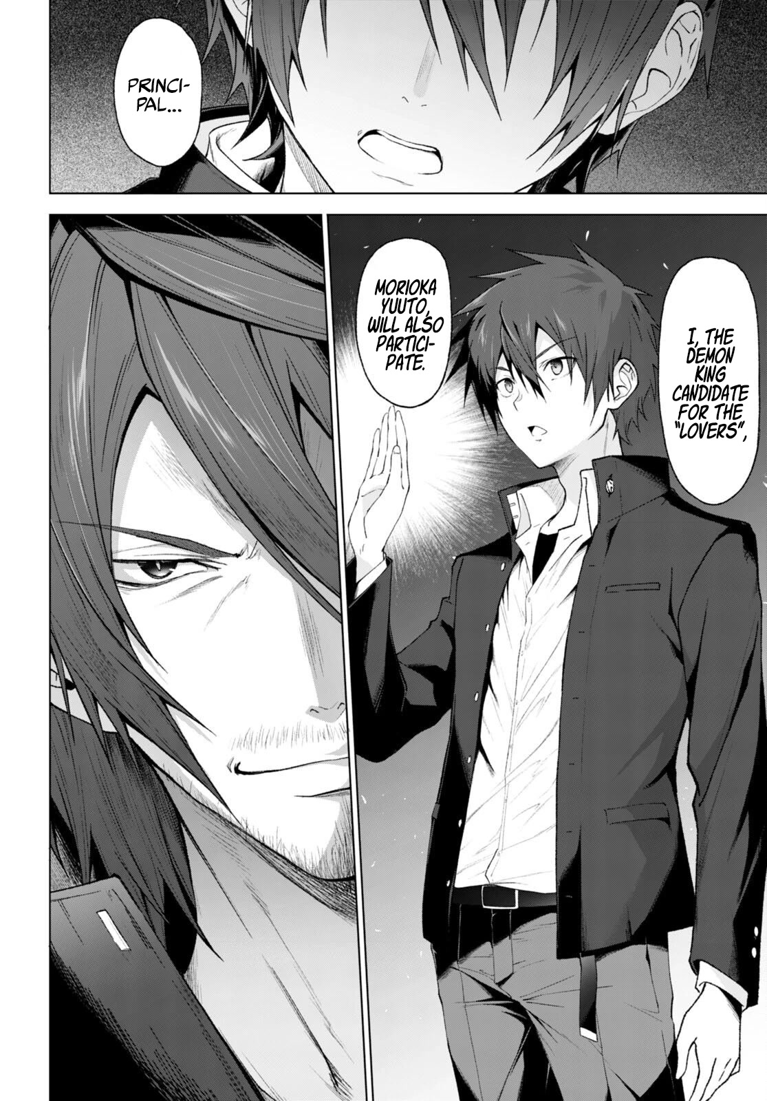 Maou Gakuen no Hangyakusha Chapter 27 page 9 - Chapter 27: Brainwashing
