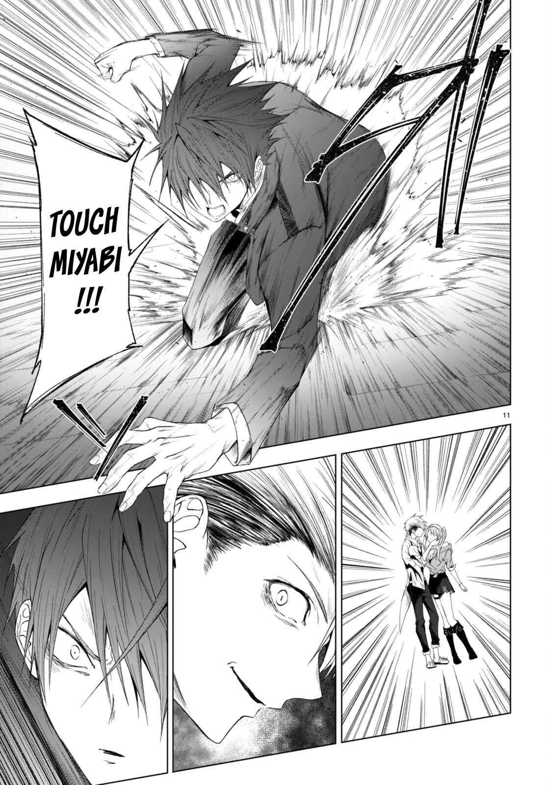 Maou Gakuen no Hangyakusha Chapter 28 page 11 - Chapter 28