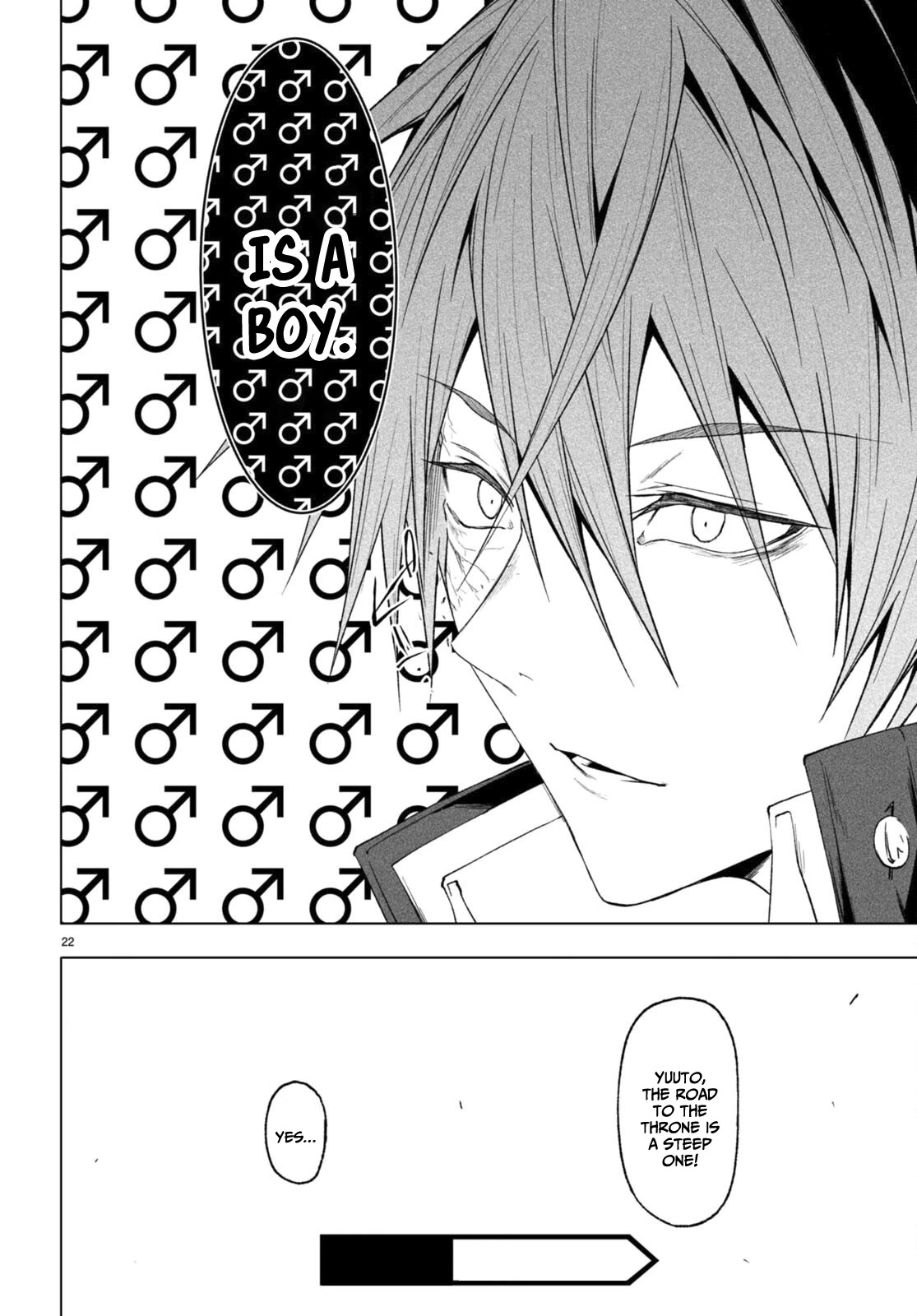 Maou Gakuen no Hangyakusha Chapter 28 page 22 - Chapter 28