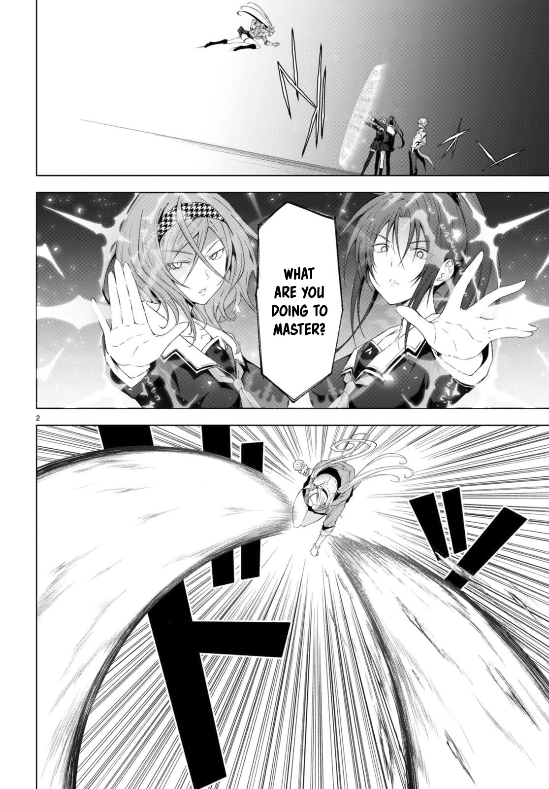 Maou Gakuen no Hangyakusha Chapter 28 page 3 - Chapter 28