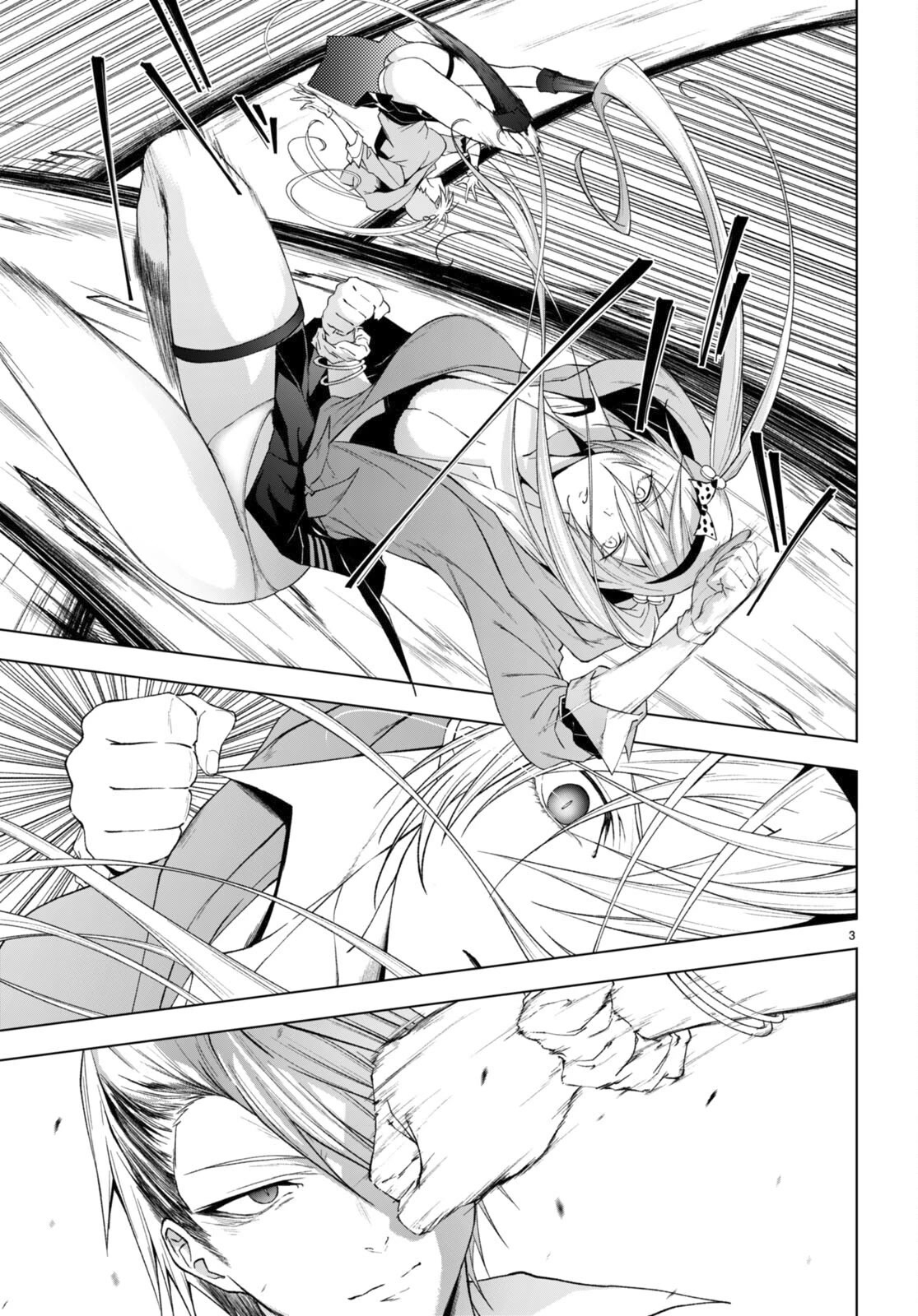 Maou Gakuen no Hangyakusha Chapter 28 page 4 - Chapter 28