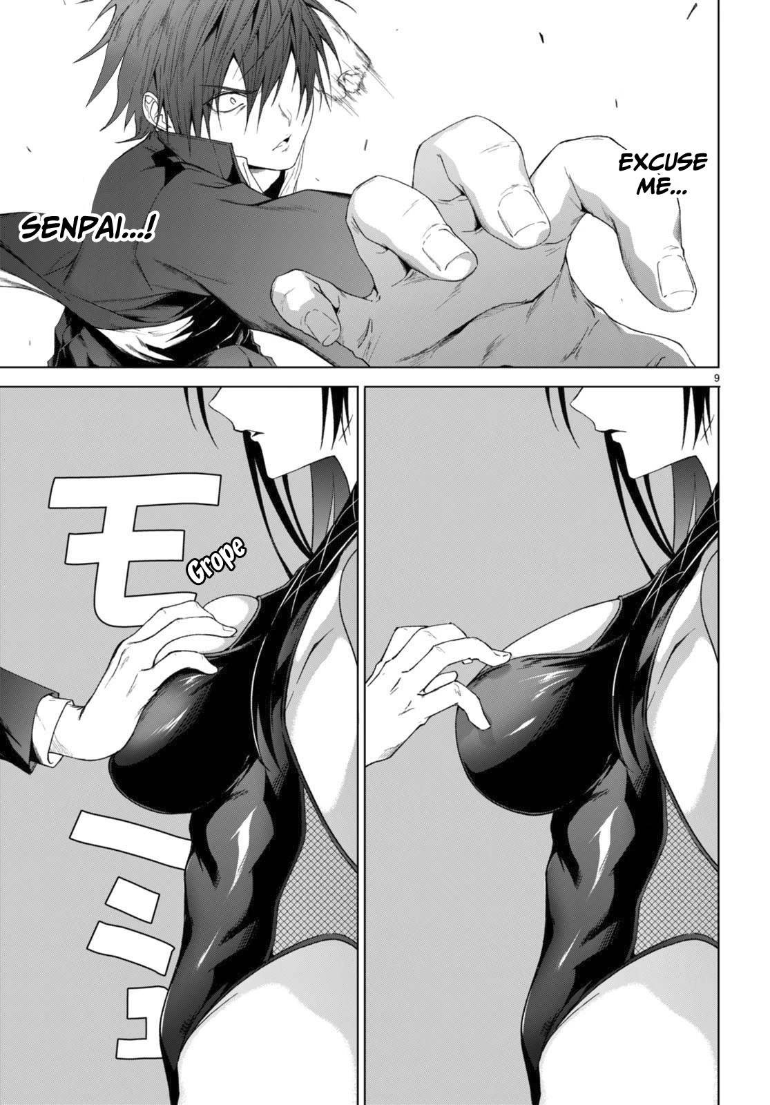Maou Gakuen no Hangyakusha Chapter 29 page 10 - Chapter 29: If you're going to rub them, do it right