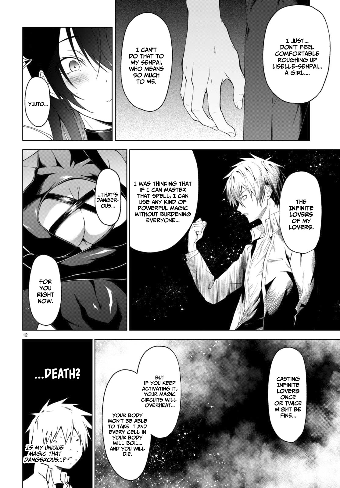 Maou Gakuen no Hangyakusha Chapter 29 page 13 - Chapter 29: If you're going to rub them, do it right