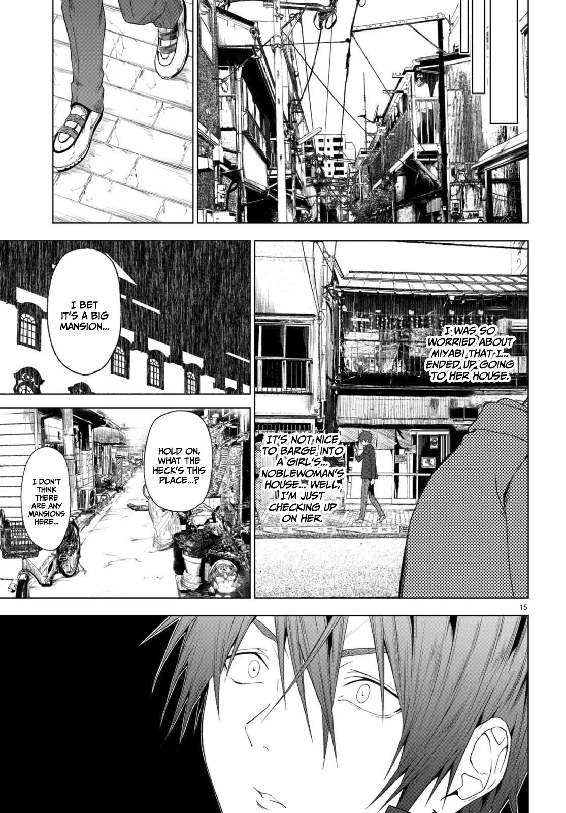 Maou Gakuen no Hangyakusha Chapter 29 page 16 - Chapter 29: If you're going to rub them, do it right