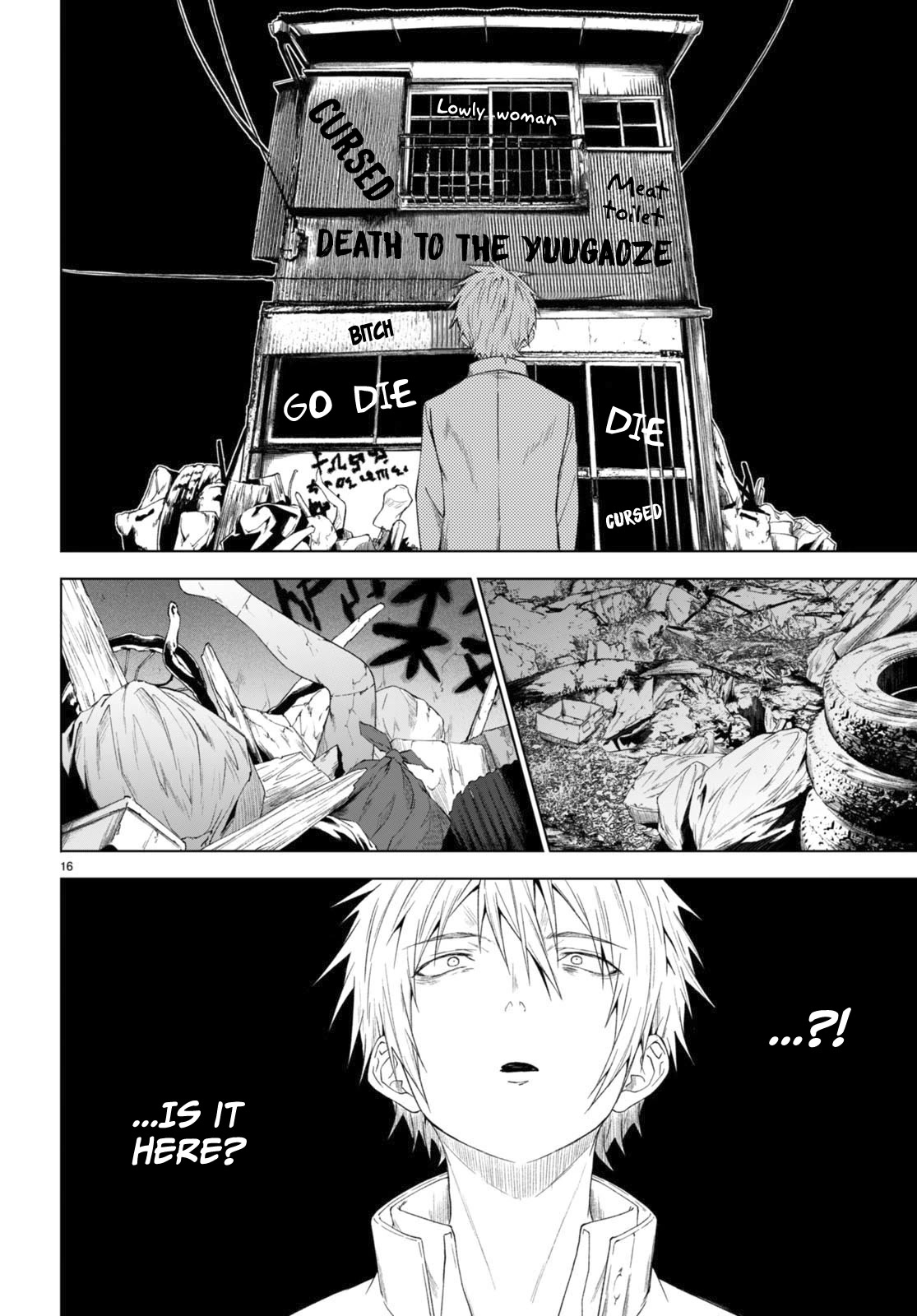 Maou Gakuen no Hangyakusha Chapter 29 page 17 - Chapter 29: If you're going to rub them, do it right