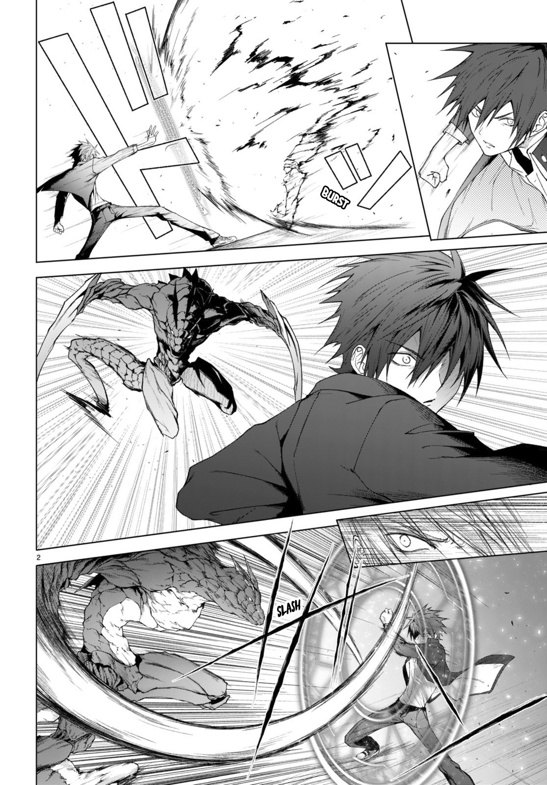 Maou Gakuen no Hangyakusha Chapter 29 page 3 - Chapter 29: If you're going to rub them, do it right