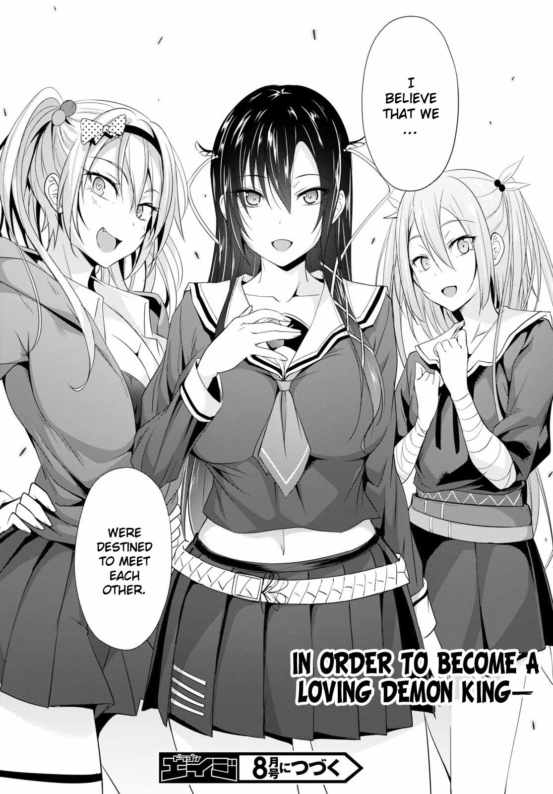 Maou Gakuen no Hangyakusha Chapter 3 page 19 - Chapter 3: A Demon King With The Power Of Love