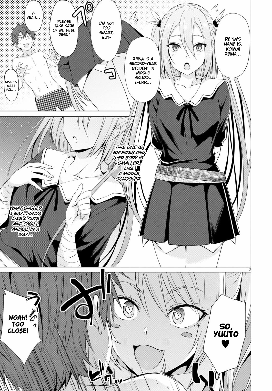 Maou Gakuen no Hangyakusha Chapter 3 page 4 - Chapter 3: A Demon King With The Power Of Love