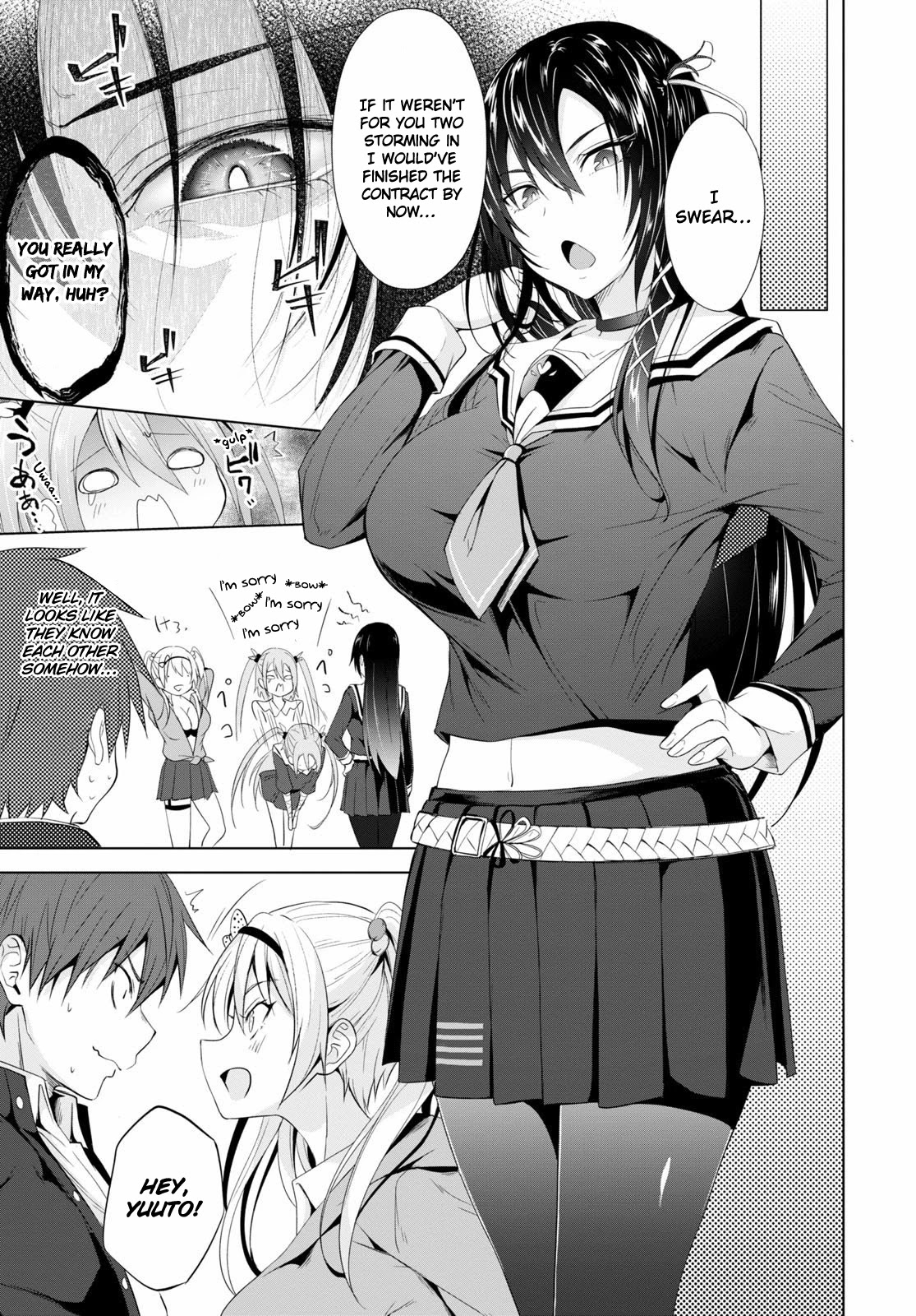 Maou Gakuen no Hangyakusha Chapter 3 page 6 - Chapter 3: A Demon King With The Power Of Love