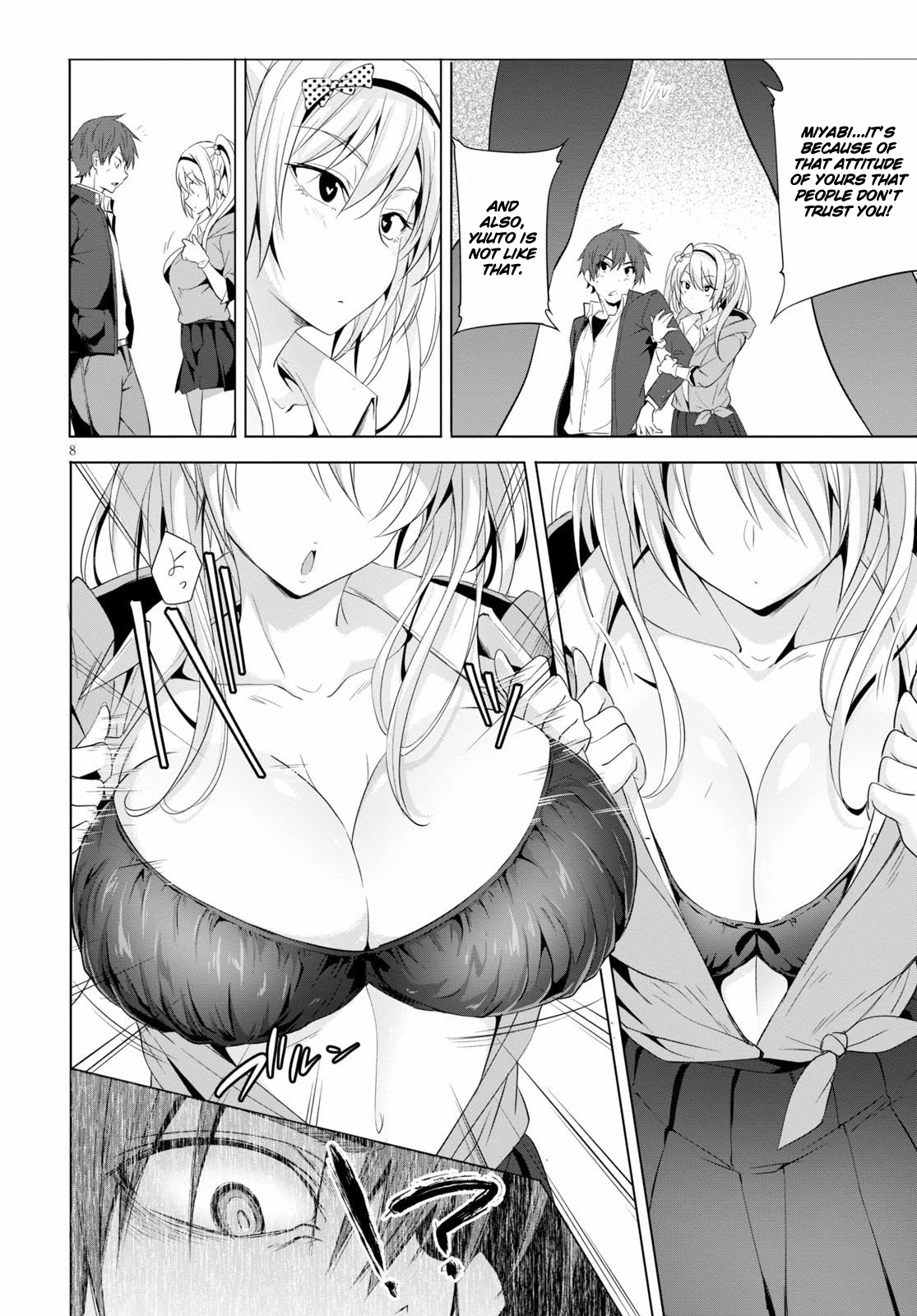 Maou Gakuen no Hangyakusha Chapter 3 page 9 - Chapter 3: A Demon King With The Power Of Love