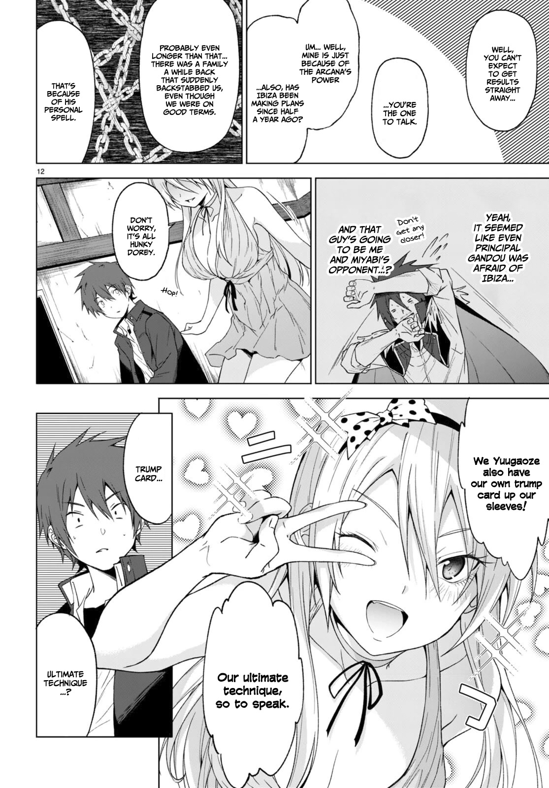 Maou Gakuen no Hangyakusha Chapter 30 page 13 - Chapter 30: The gorgeous Yuugaoze Family