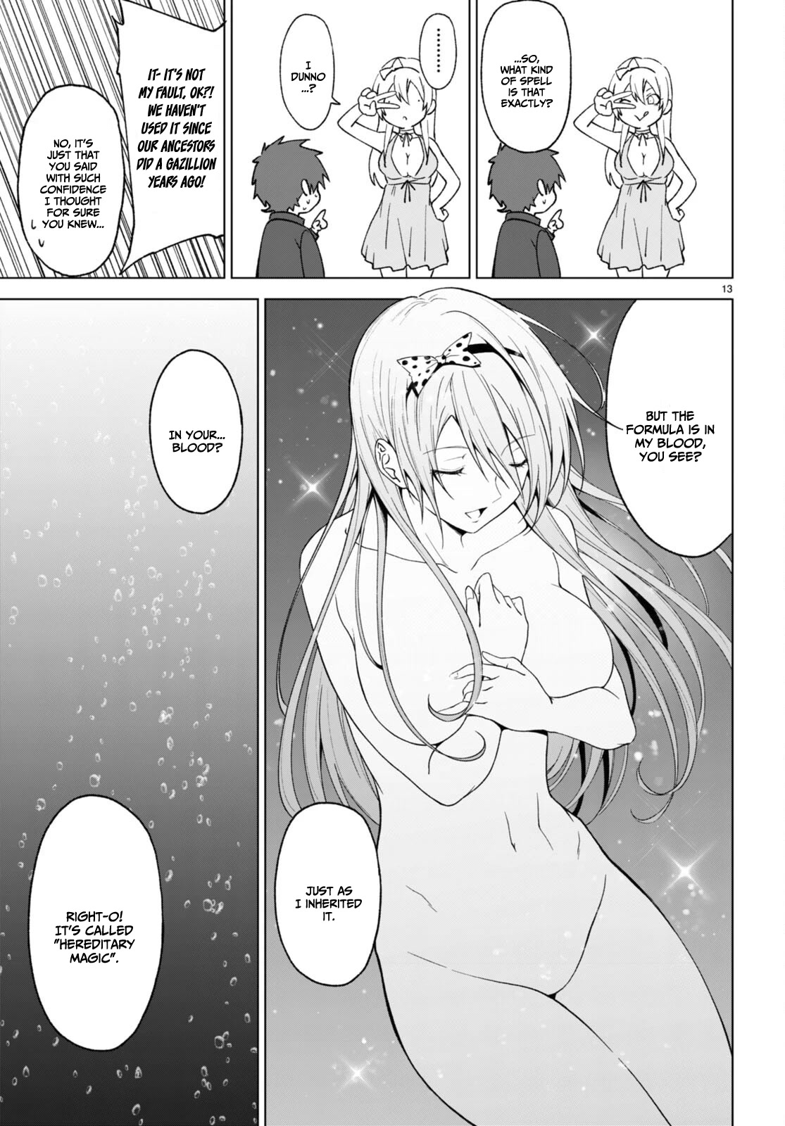 Maou Gakuen no Hangyakusha Chapter 30 page 14 - Chapter 30: The gorgeous Yuugaoze Family