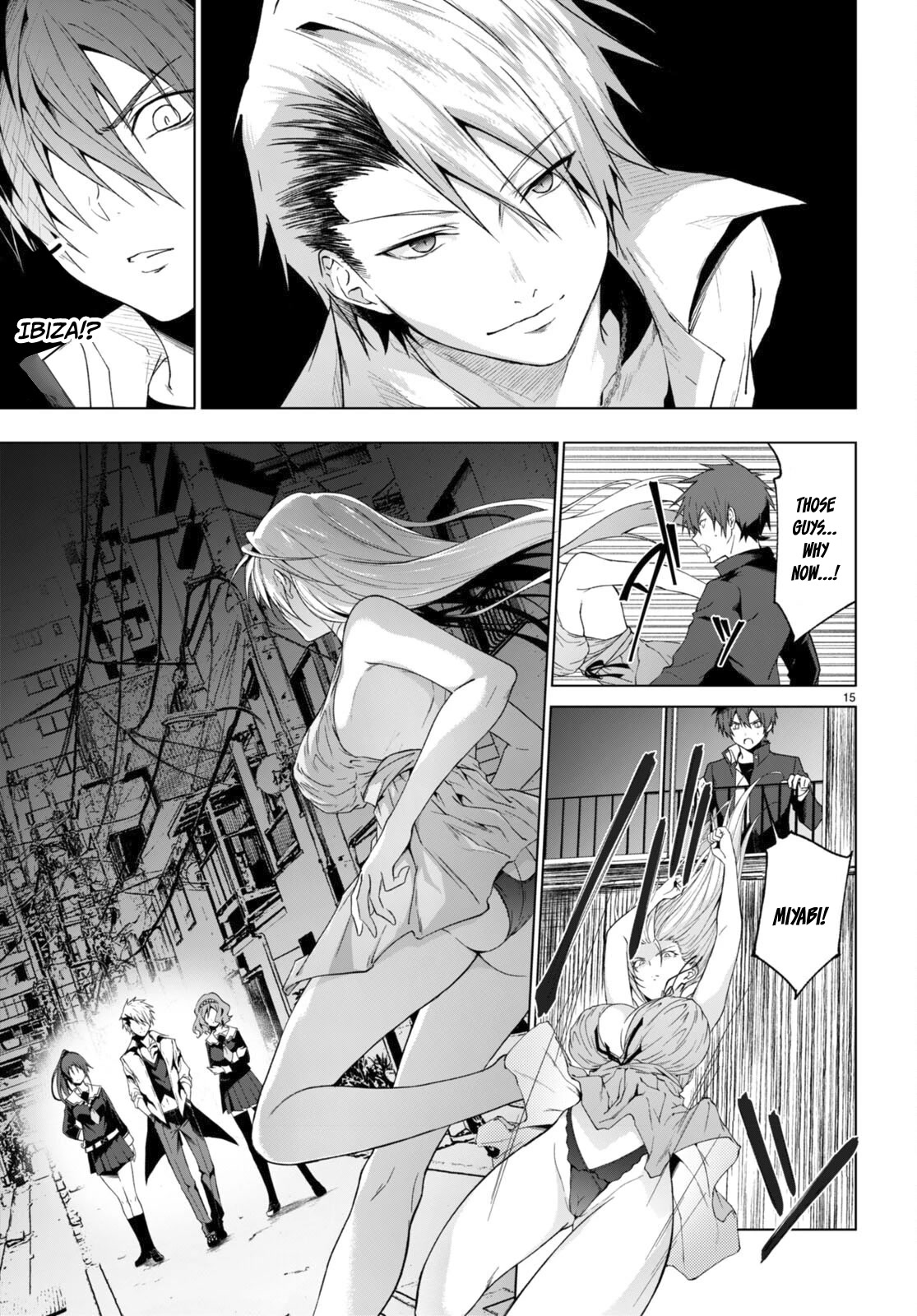 Maou Gakuen no Hangyakusha Chapter 30 page 16 - Chapter 30: The gorgeous Yuugaoze Family