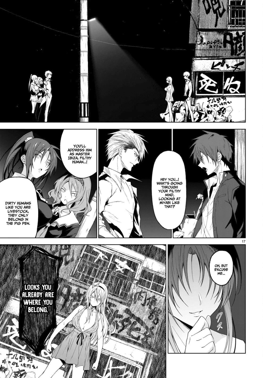 Maou Gakuen no Hangyakusha Chapter 30 page 18 - Chapter 30: The gorgeous Yuugaoze Family