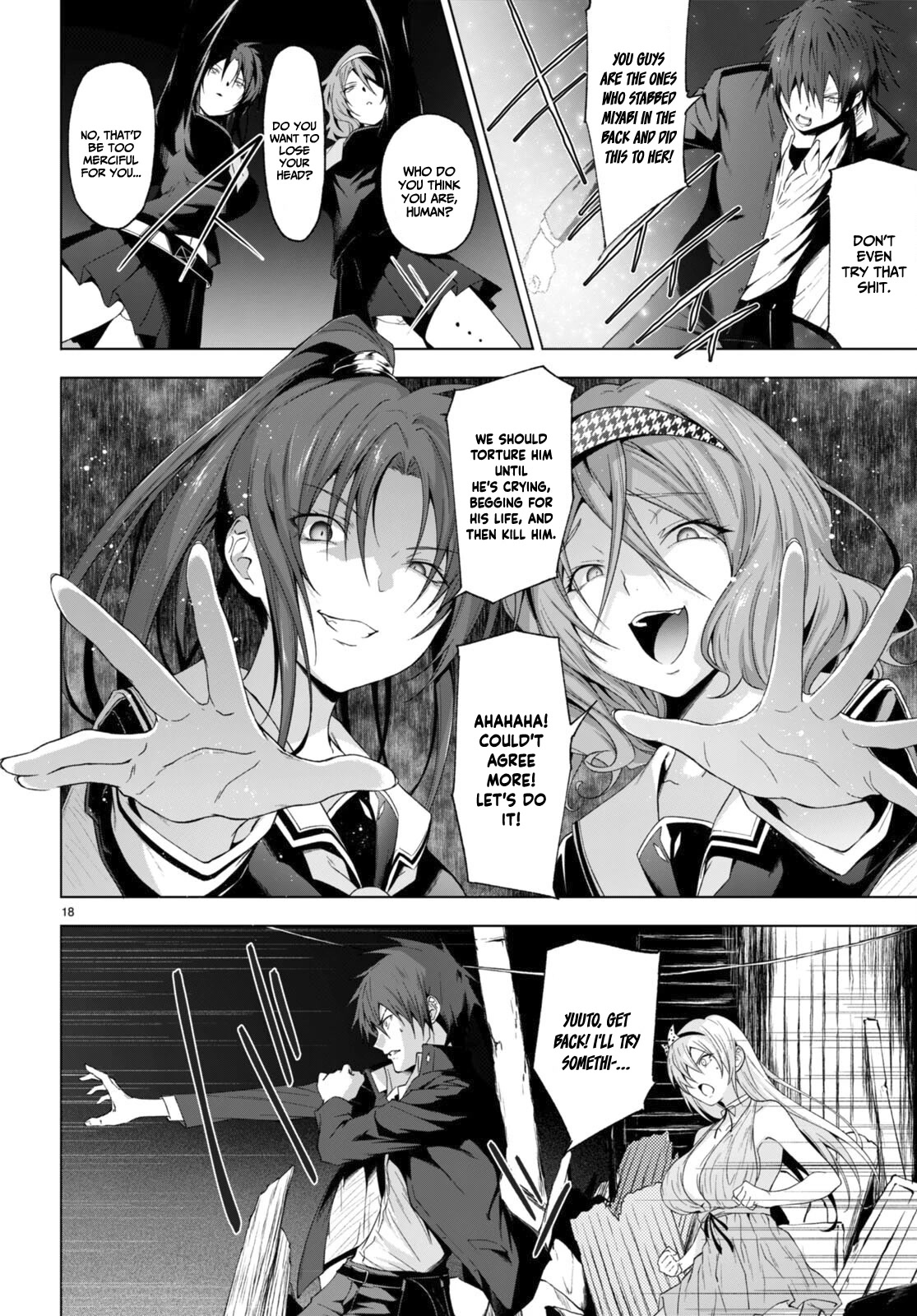 Maou Gakuen no Hangyakusha Chapter 30 page 19 - Chapter 30: The gorgeous Yuugaoze Family