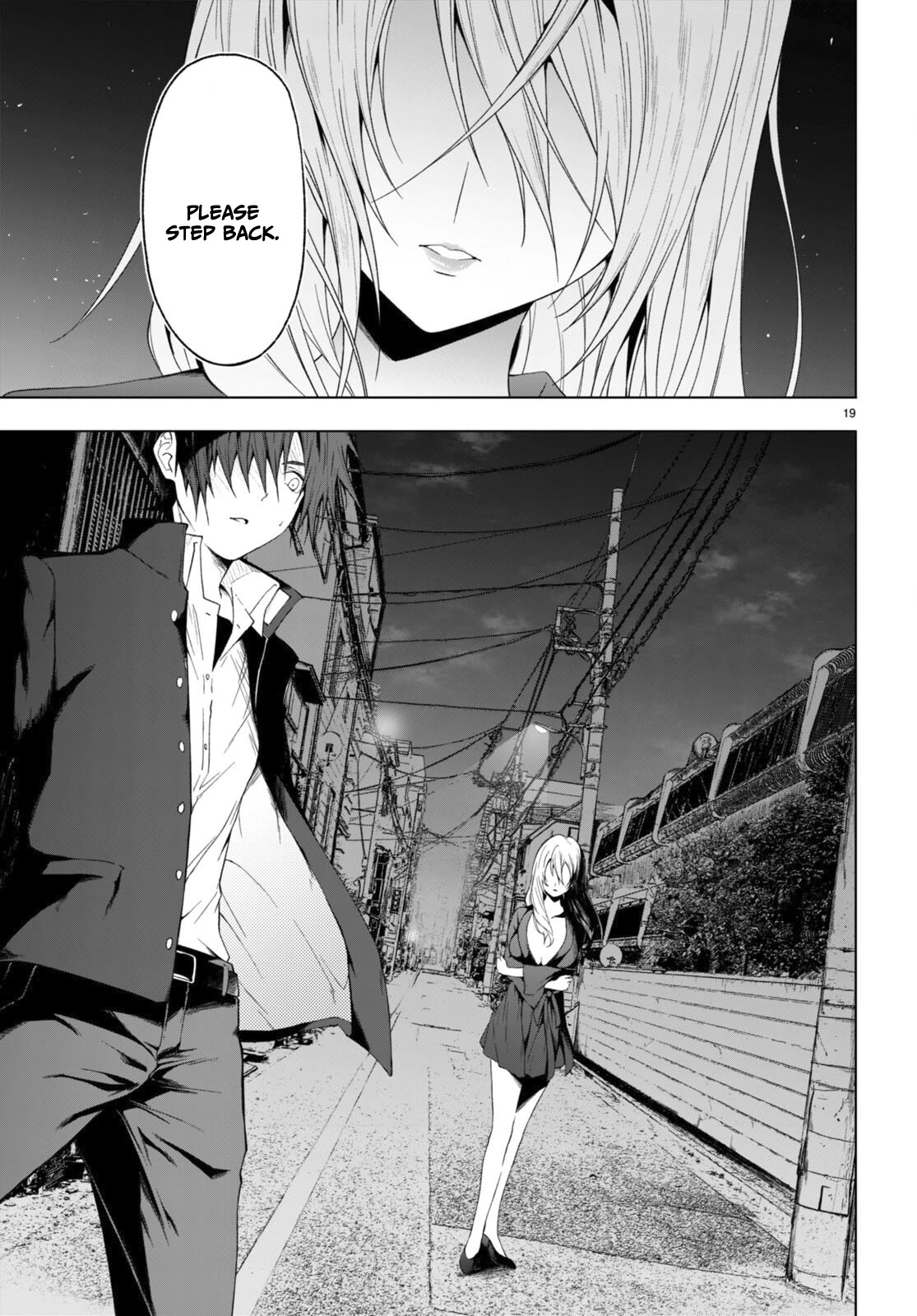 Maou Gakuen no Hangyakusha Chapter 30 page 20 - Chapter 30: The gorgeous Yuugaoze Family