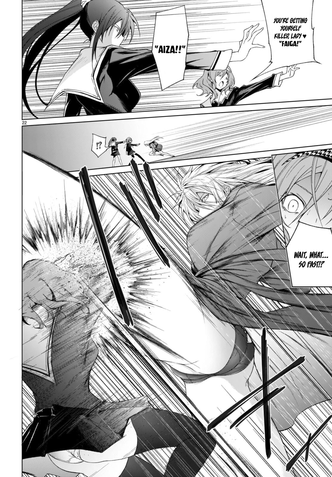 Maou Gakuen no Hangyakusha Chapter 30 page 23 - Chapter 30: The gorgeous Yuugaoze Family