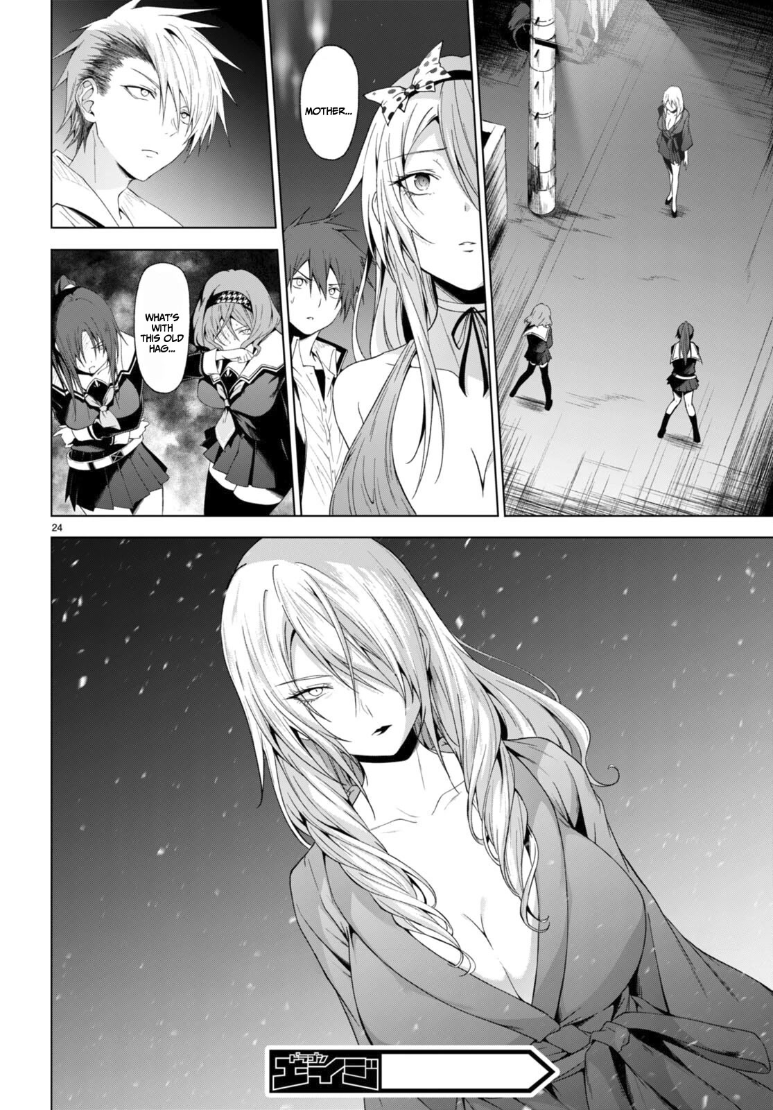 Maou Gakuen no Hangyakusha Chapter 30 page 25 - Chapter 30: The gorgeous Yuugaoze Family