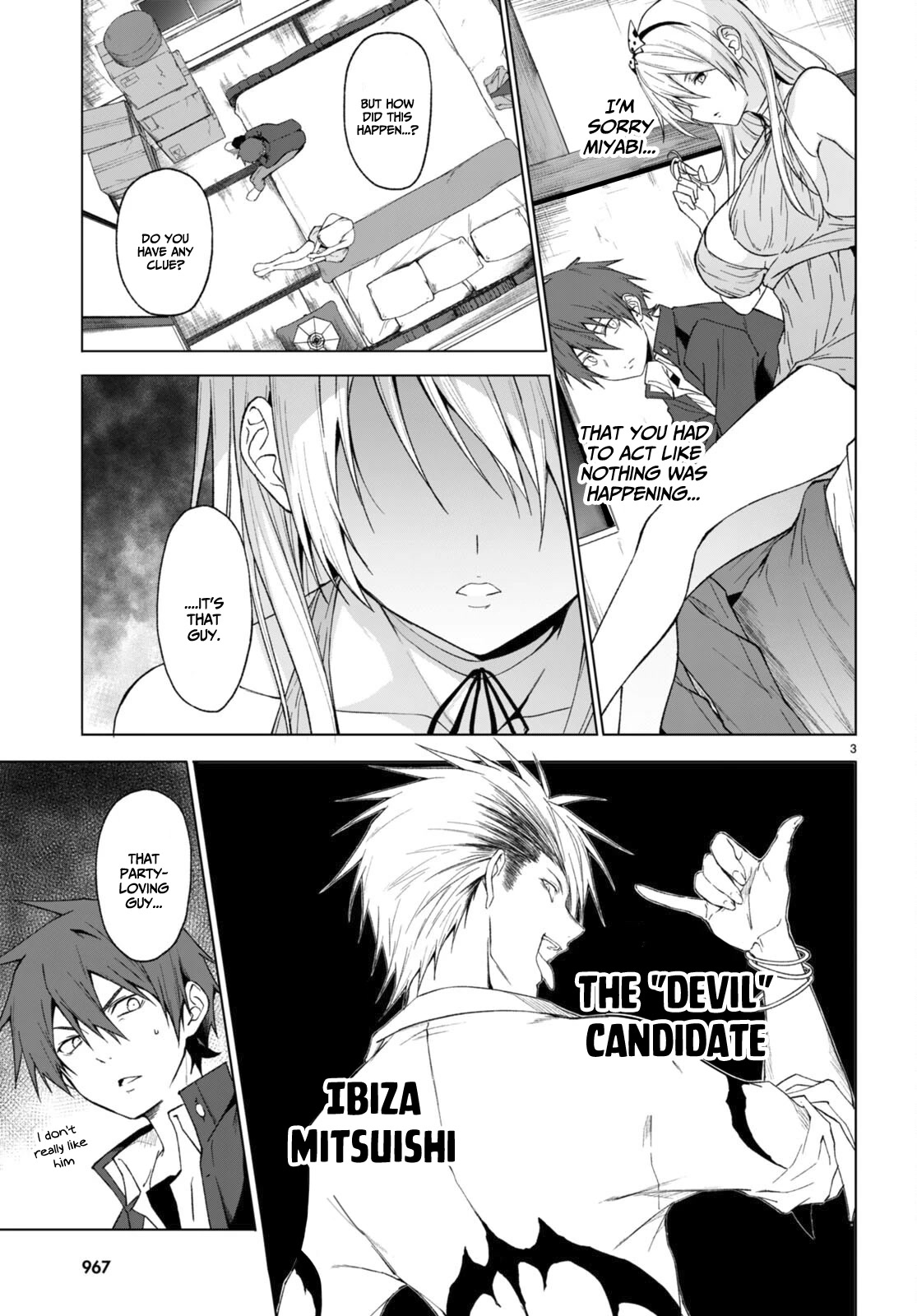 Maou Gakuen no Hangyakusha Chapter 30 page 4 - Chapter 30: The gorgeous Yuugaoze Family