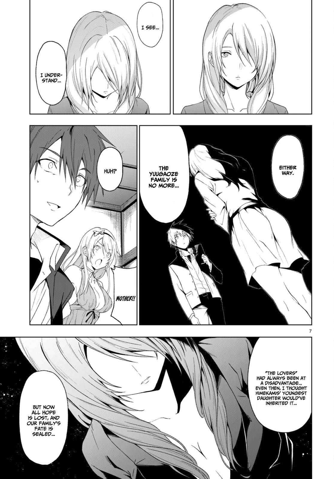Maou Gakuen no Hangyakusha Chapter 30 page 8 - Chapter 30: The gorgeous Yuugaoze Family