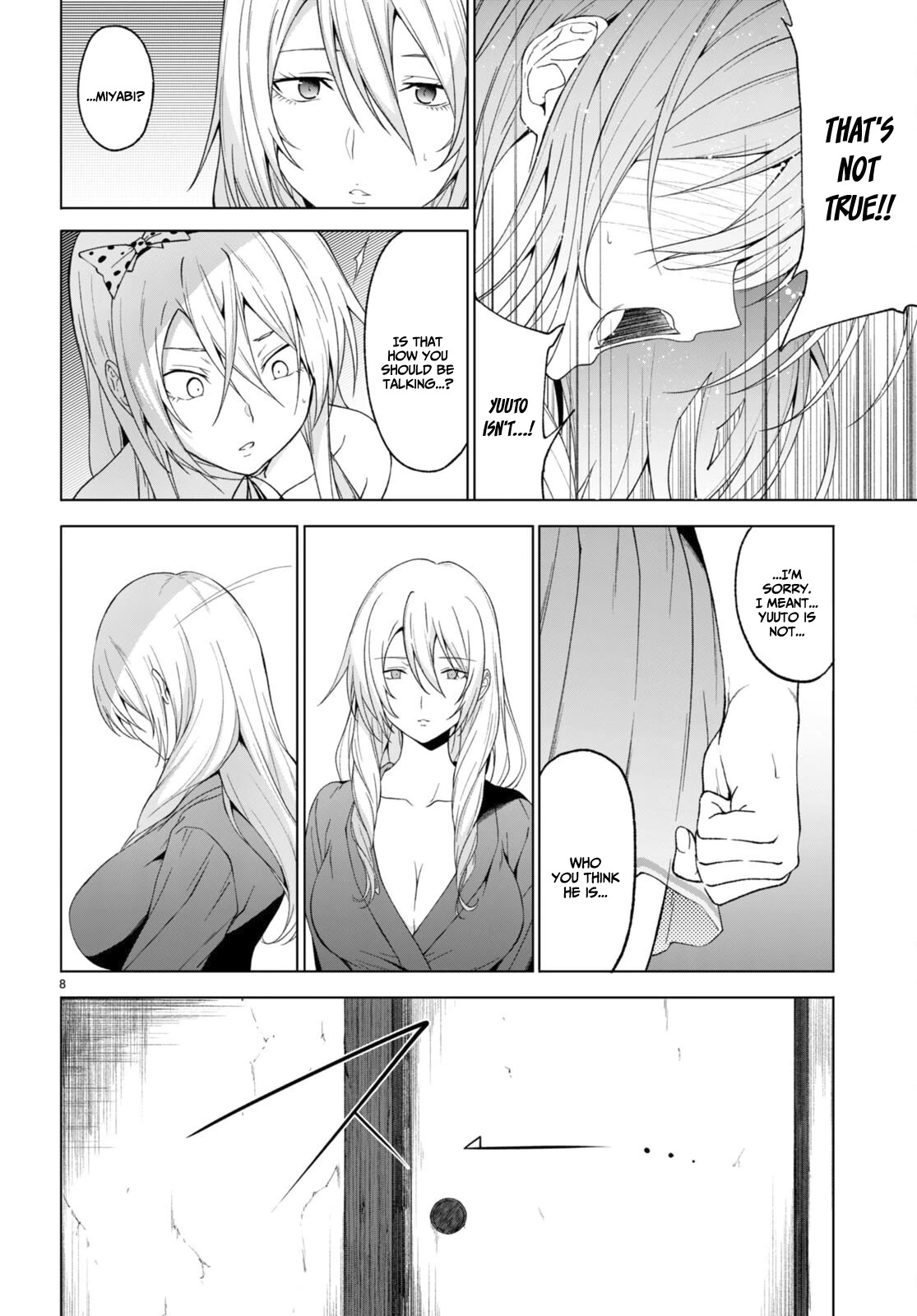 Maou Gakuen no Hangyakusha Chapter 30 page 9 - Chapter 30: The gorgeous Yuugaoze Family