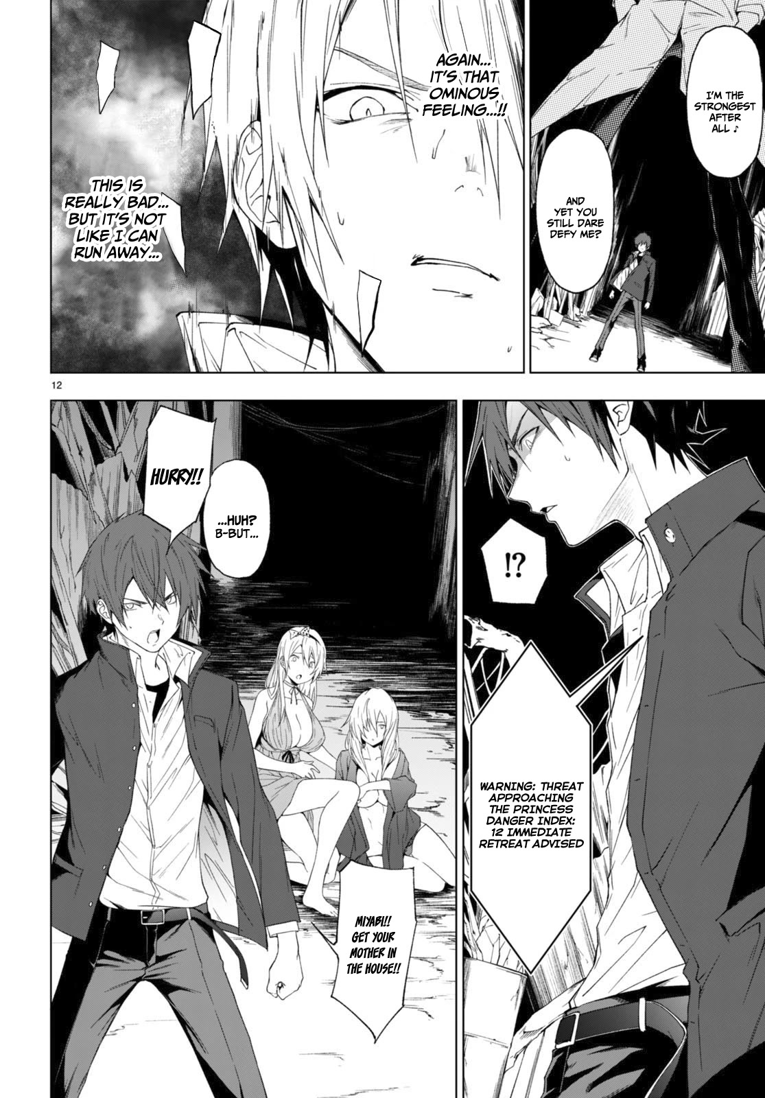 Maou Gakuen no Hangyakusha Chapter 31 page 14 - Chapter 31: Misguided convictions