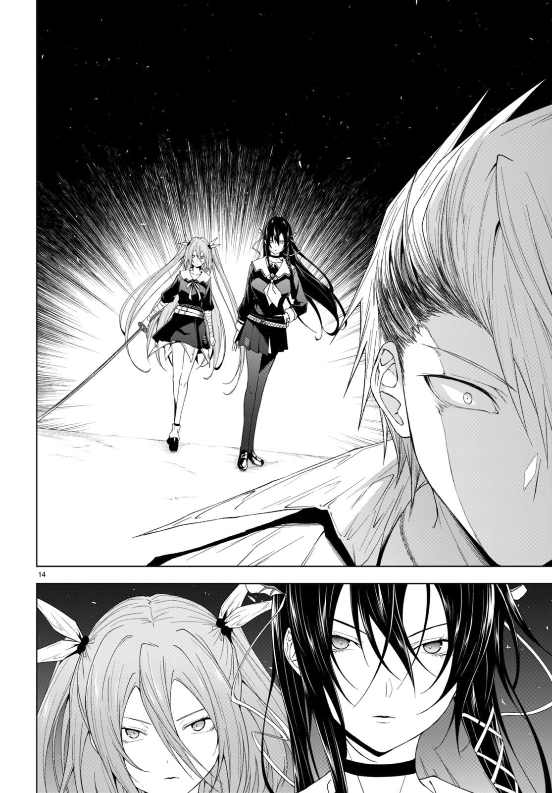 Maou Gakuen no Hangyakusha Chapter 31 page 16 - Chapter 31: Misguided convictions