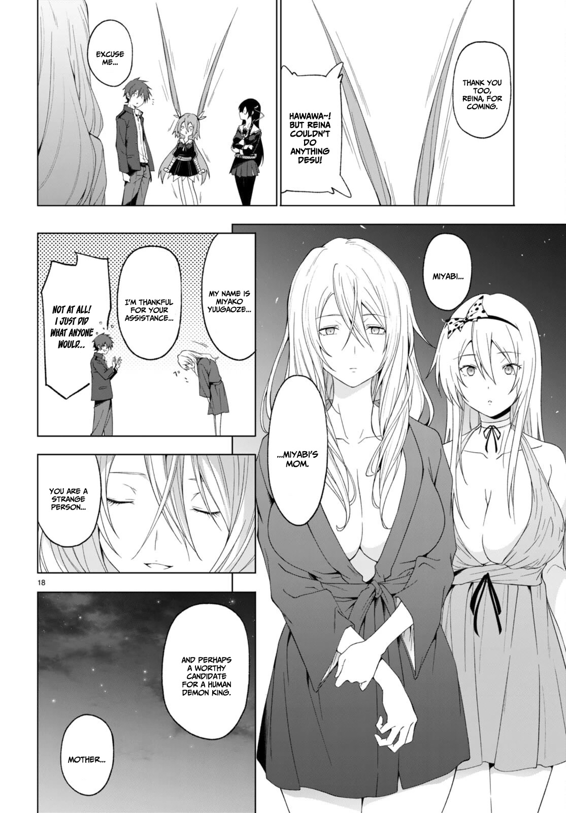 Maou Gakuen no Hangyakusha Chapter 31 page 20 - Chapter 31: Misguided convictions