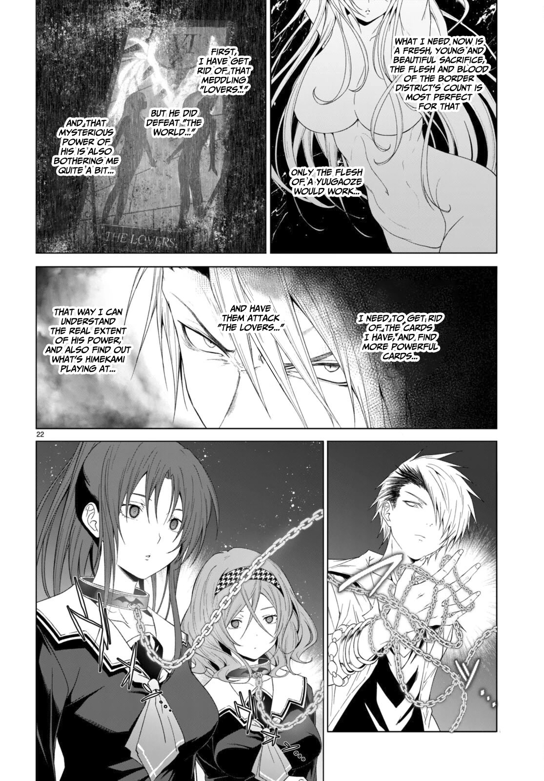 Maou Gakuen no Hangyakusha Chapter 31 page 24 - Chapter 31: Misguided convictions