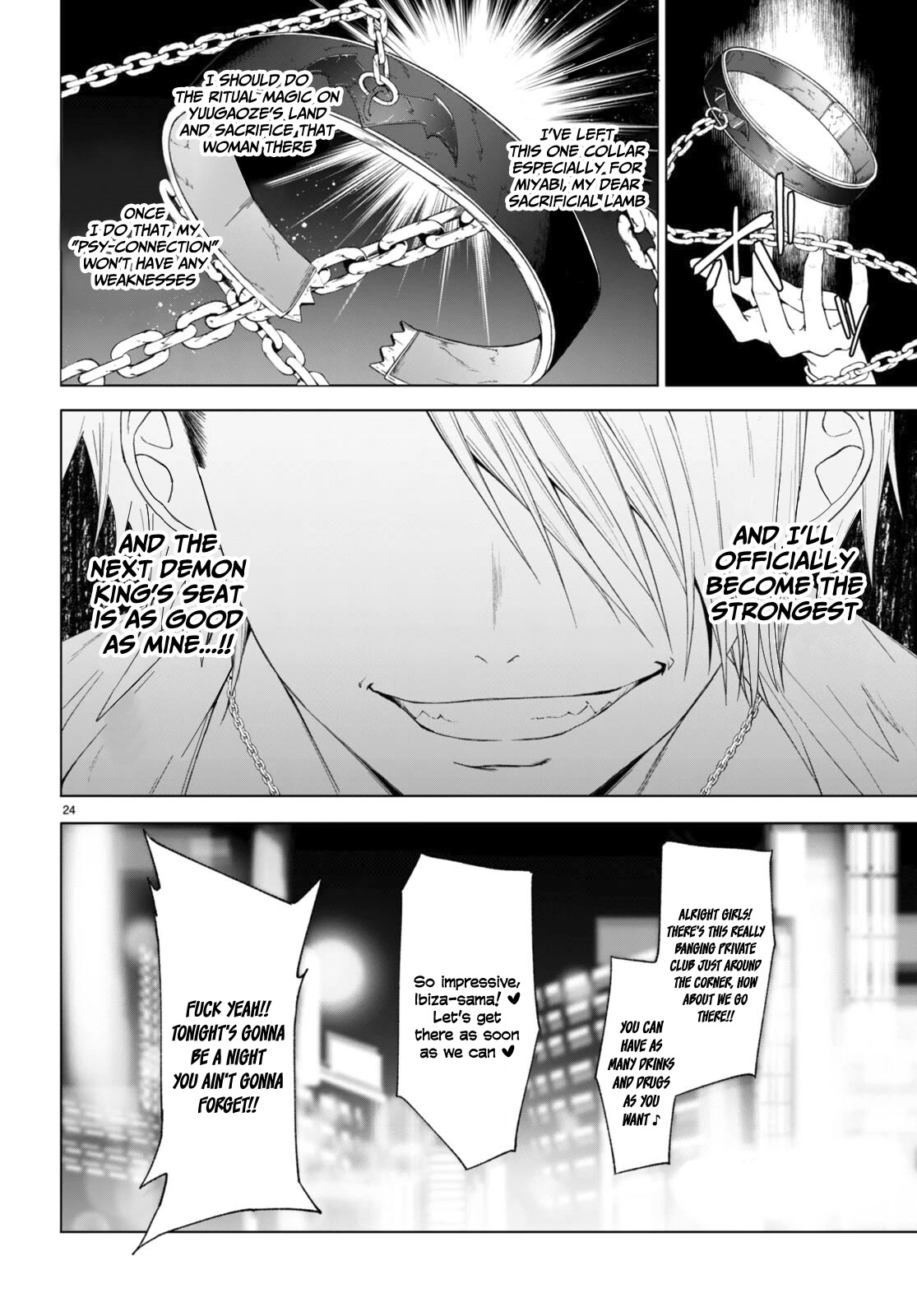 Maou Gakuen no Hangyakusha Chapter 31 page 26 - Chapter 31: Misguided convictions