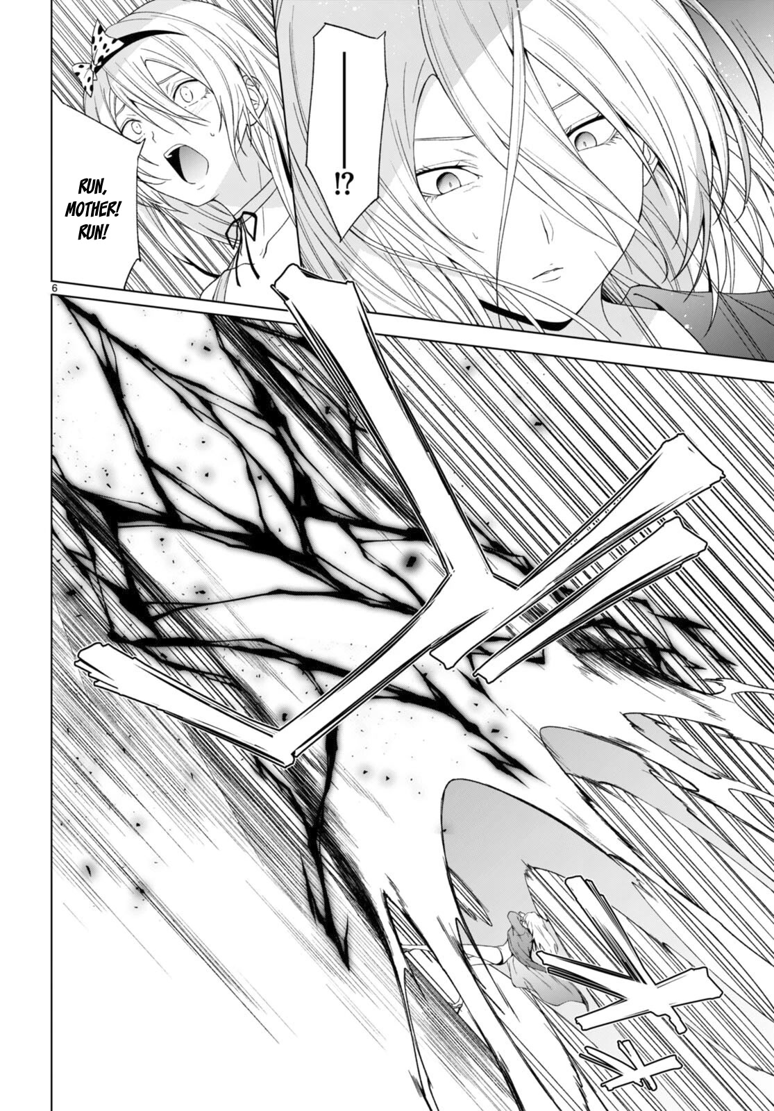 Maou Gakuen no Hangyakusha Chapter 31 page 8 - Chapter 31: Misguided convictions