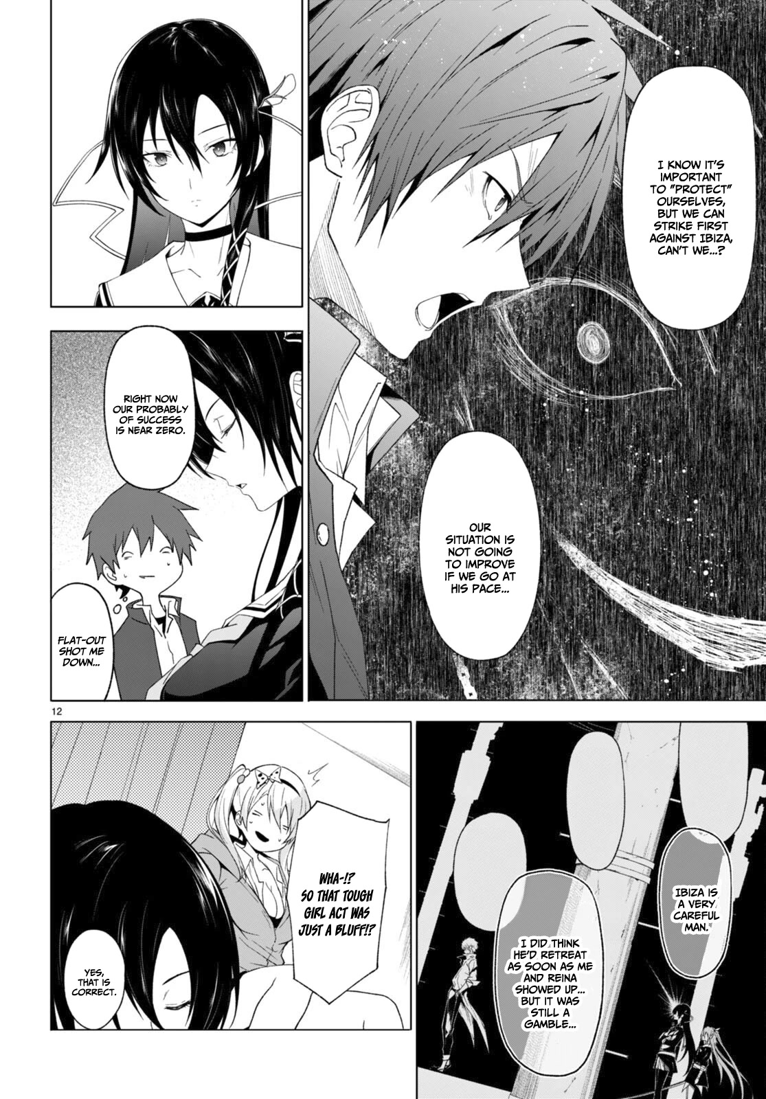 Maou Gakuen no Hangyakusha Chapter 32 page 13 - Chapter 32: My justice