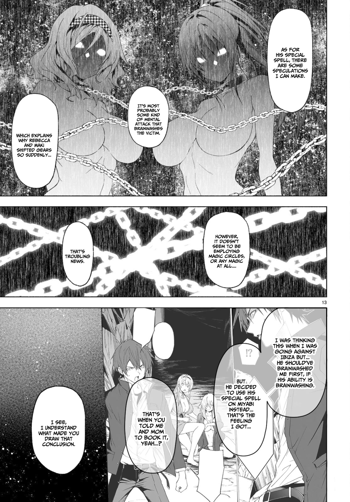 Maou Gakuen no Hangyakusha Chapter 32 page 14 - Chapter 32: My justice