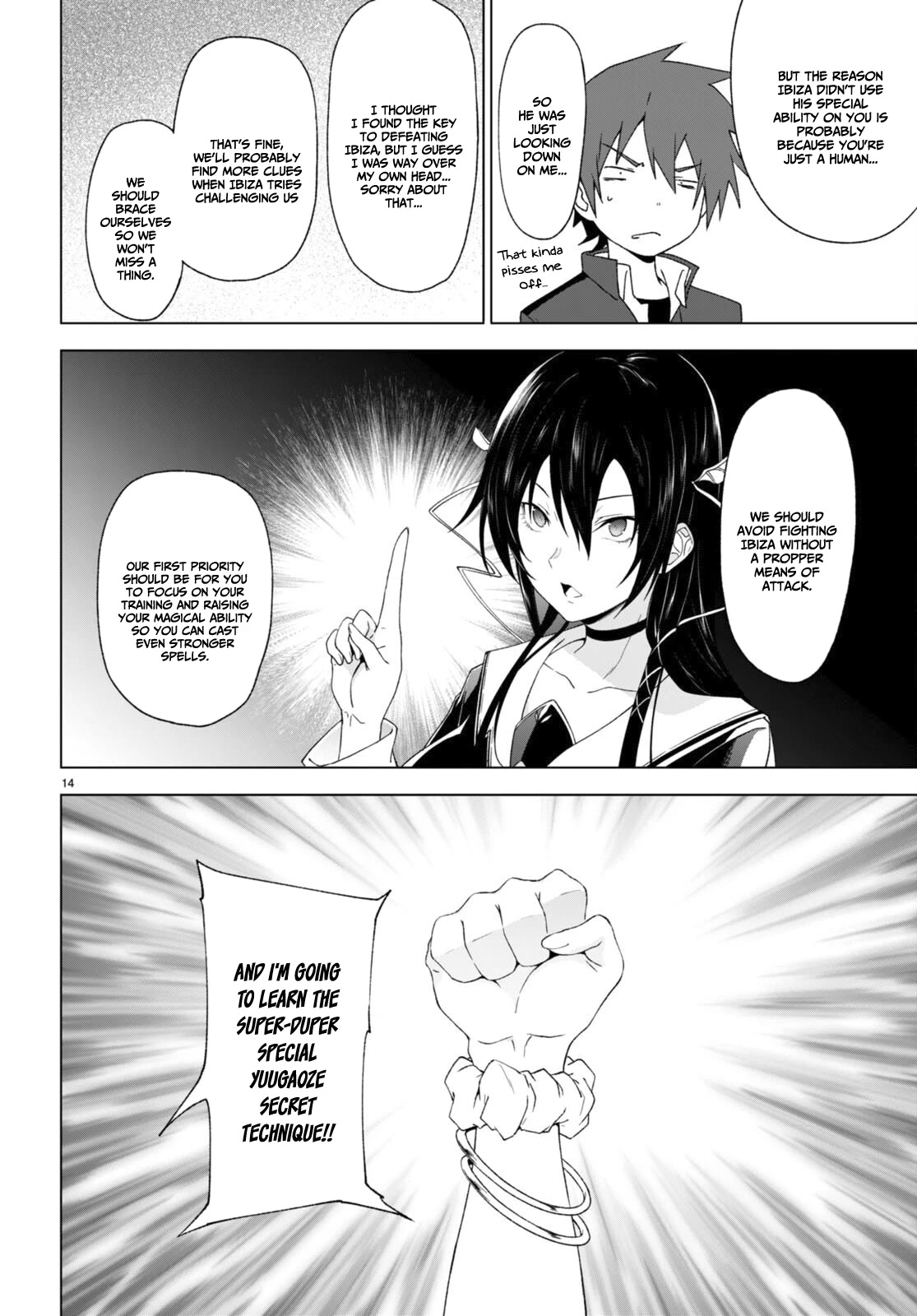 Maou Gakuen no Hangyakusha Chapter 32 page 15 - Chapter 32: My justice