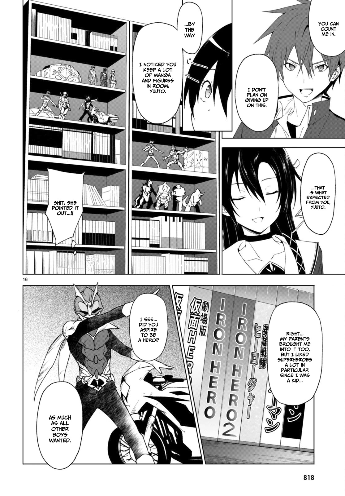 Maou Gakuen no Hangyakusha Chapter 32 page 17 - Chapter 32: My justice