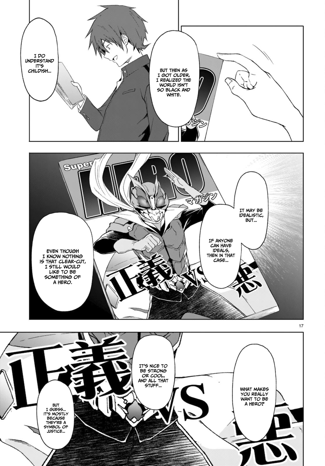 Maou Gakuen no Hangyakusha Chapter 32 page 18 - Chapter 32: My justice