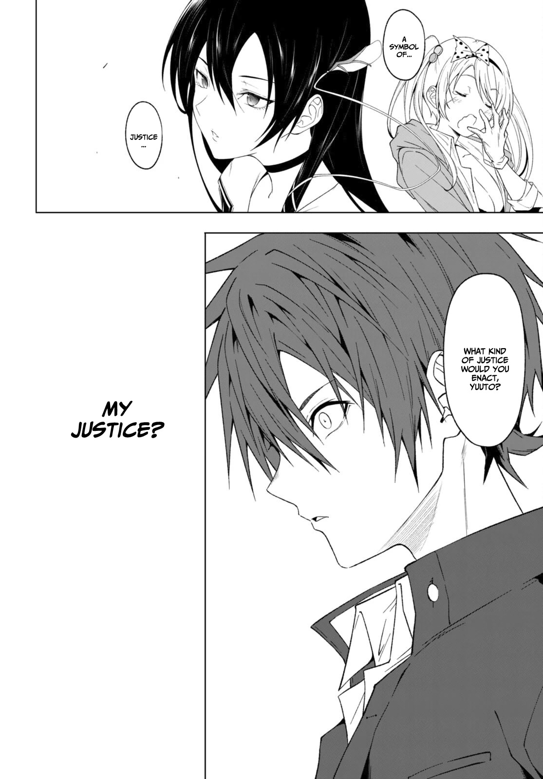 Maou Gakuen no Hangyakusha Chapter 32 page 19 - Chapter 32: My justice