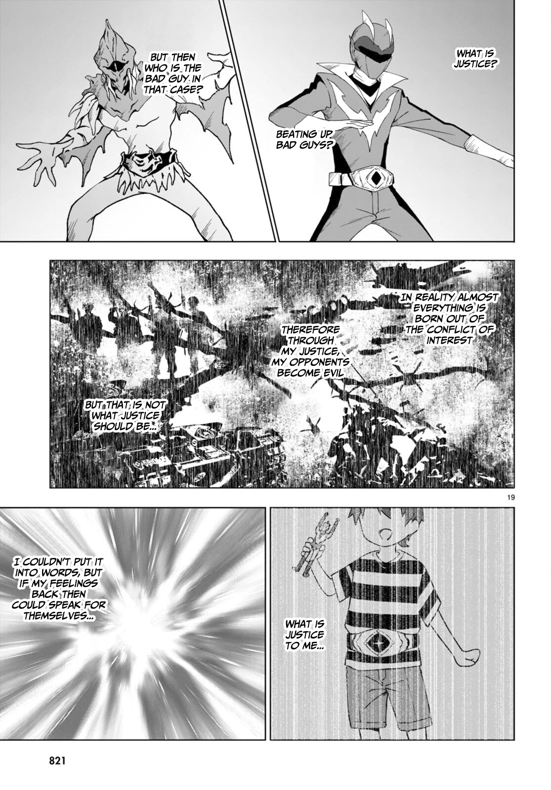 Maou Gakuen no Hangyakusha Chapter 32 page 20 - Chapter 32: My justice