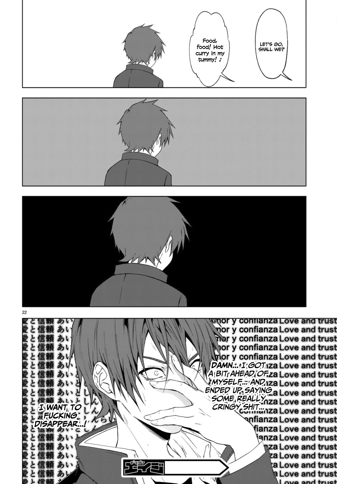 Maou Gakuen no Hangyakusha Chapter 32 page 23 - Chapter 32: My justice