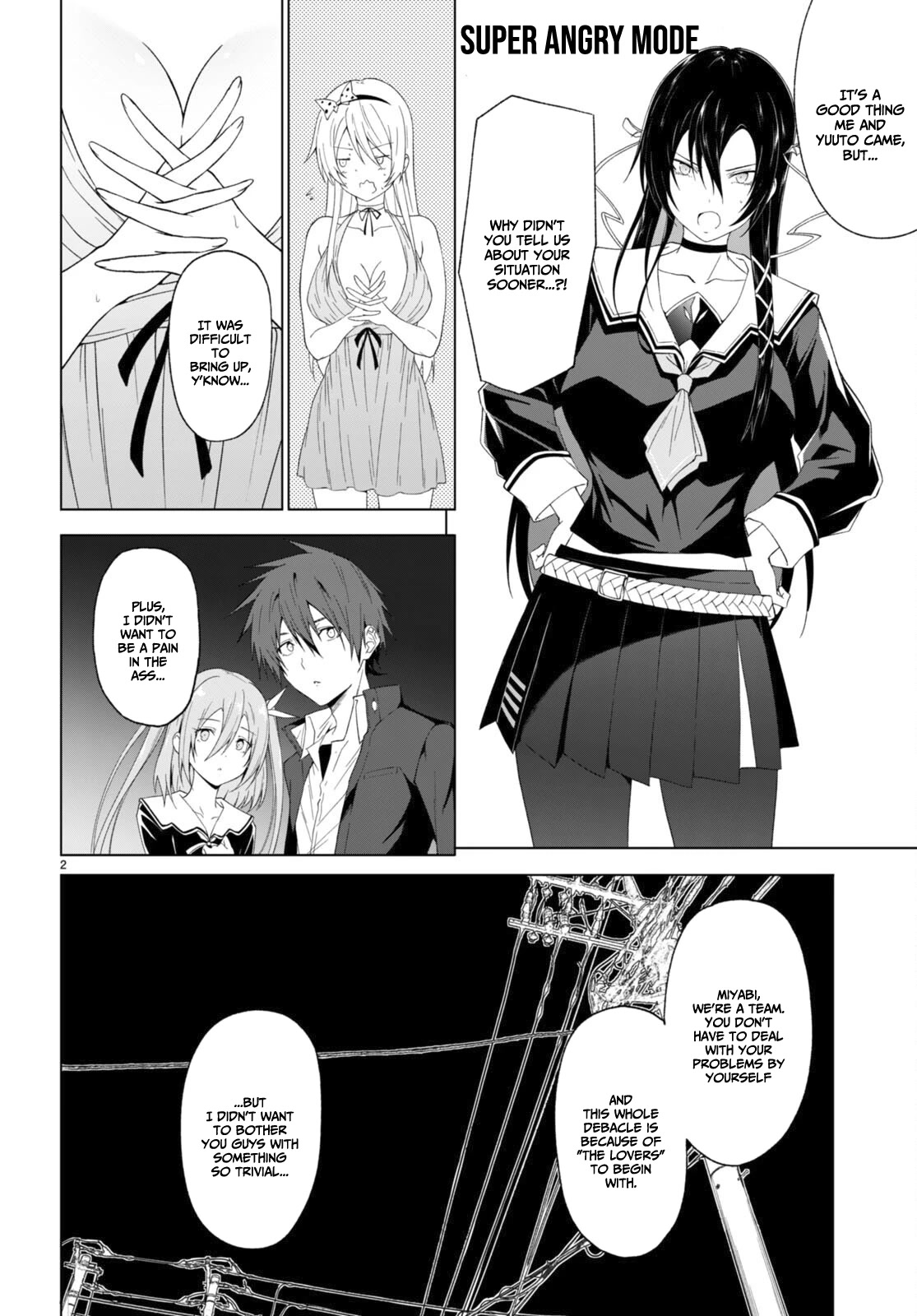 Maou Gakuen no Hangyakusha Chapter 32 page 3 - Chapter 32: My justice