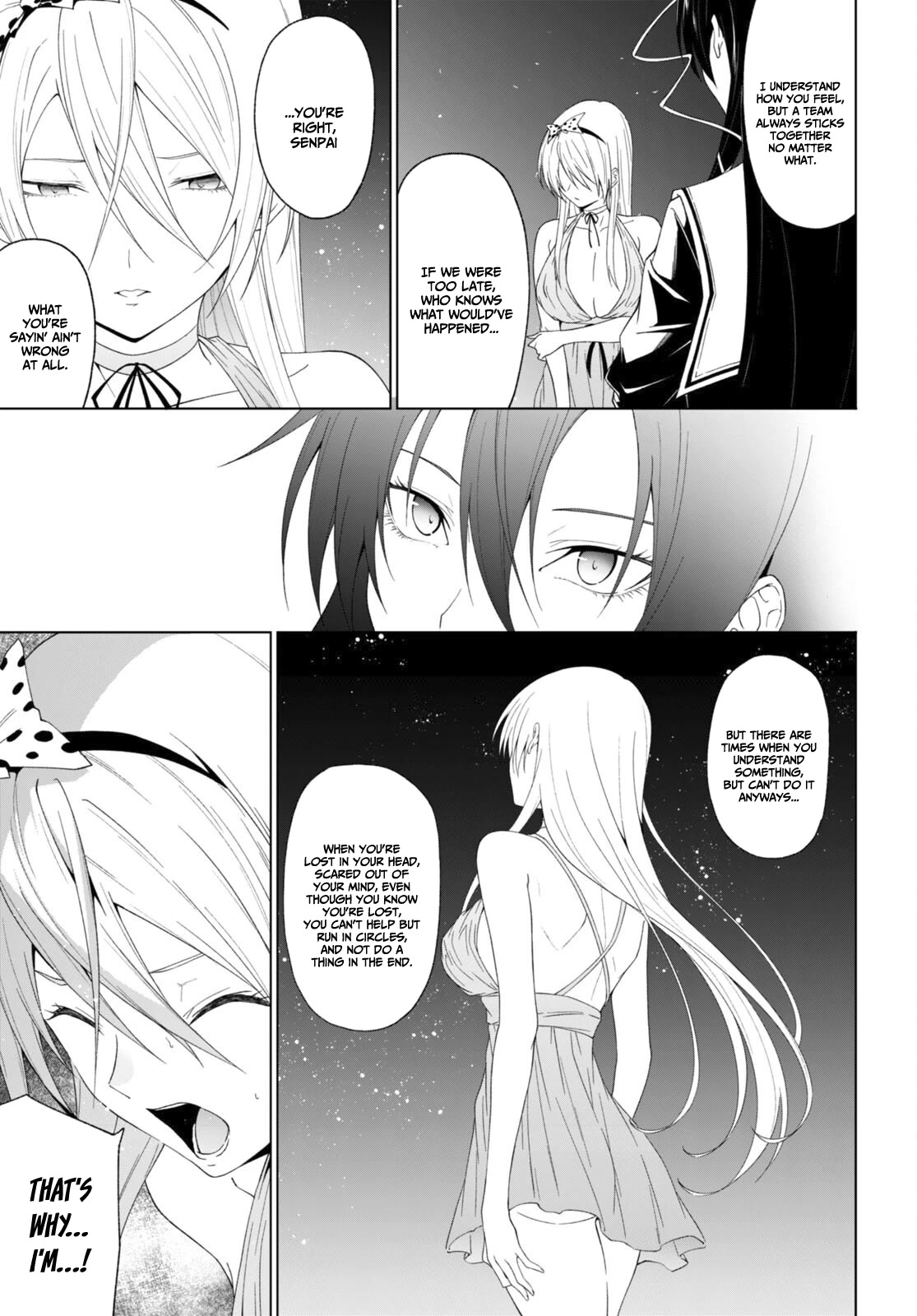 Maou Gakuen no Hangyakusha Chapter 32 page 4 - Chapter 32: My justice