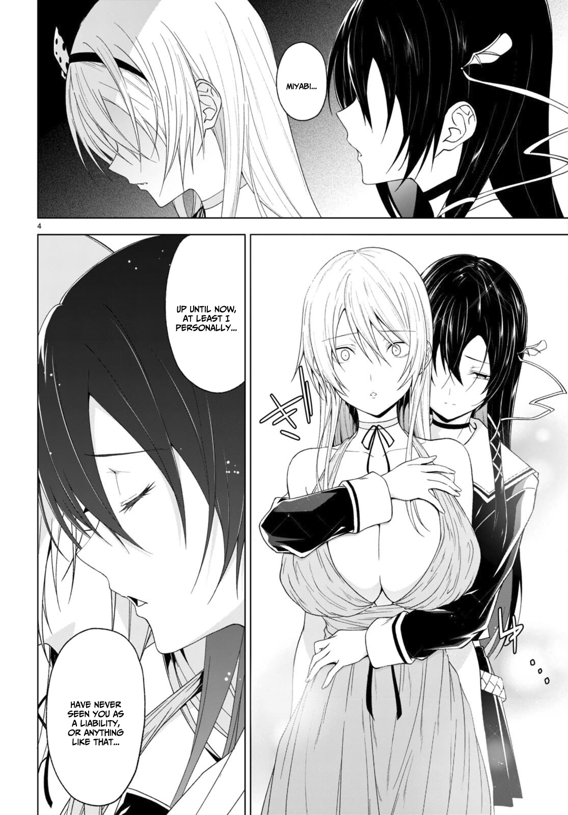 Maou Gakuen no Hangyakusha Chapter 32 page 5 - Chapter 32: My justice
