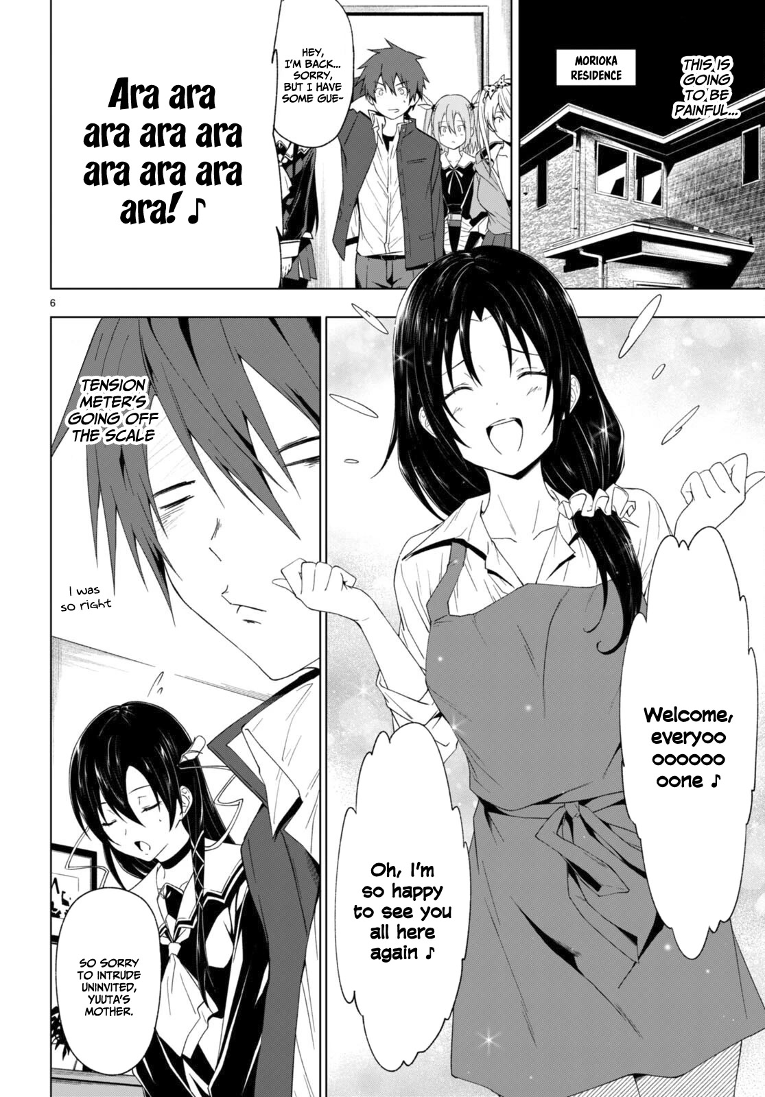 Maou Gakuen no Hangyakusha Chapter 32 page 7 - Chapter 32: My justice