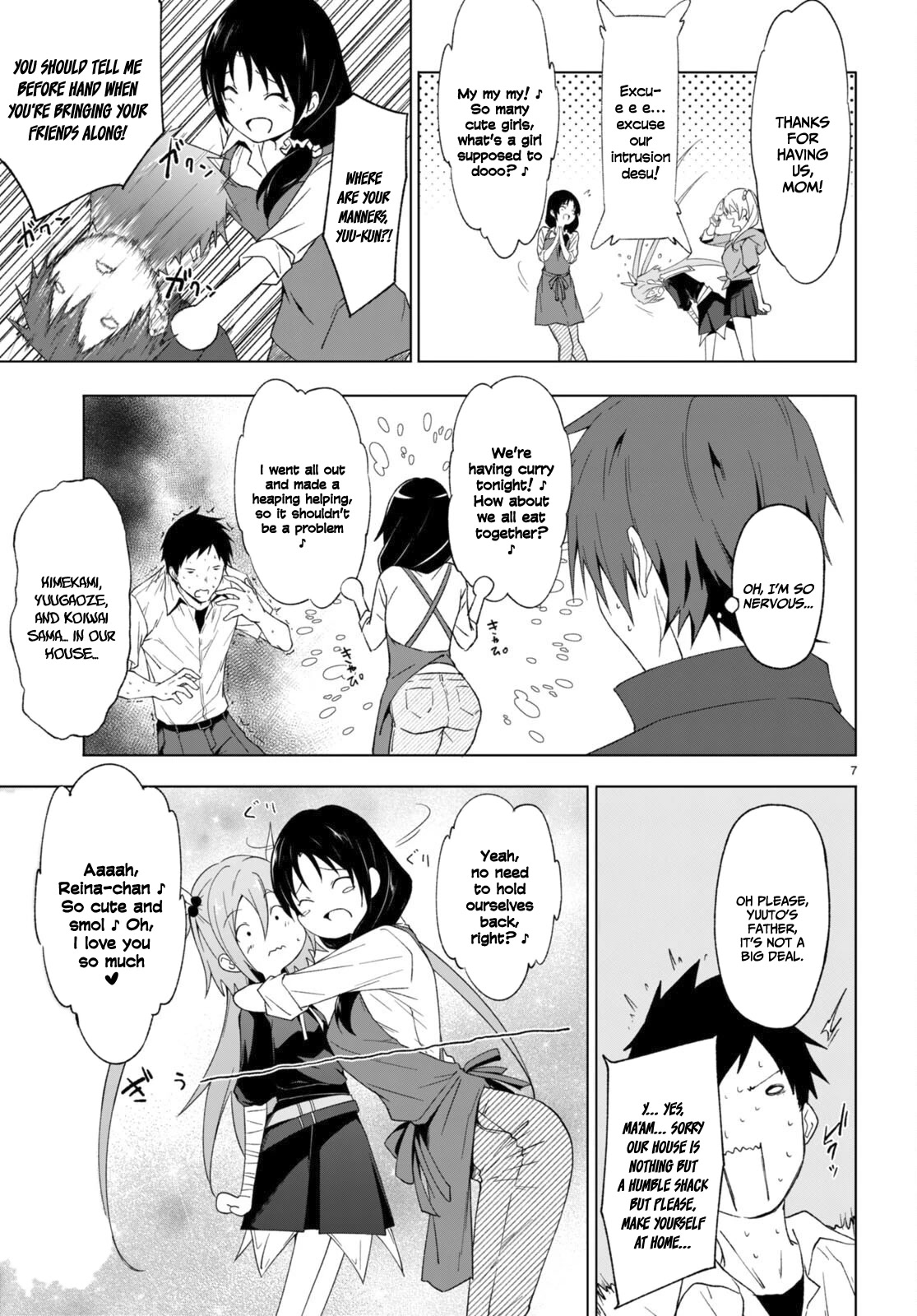 Maou Gakuen no Hangyakusha Chapter 32 page 8 - Chapter 32: My justice